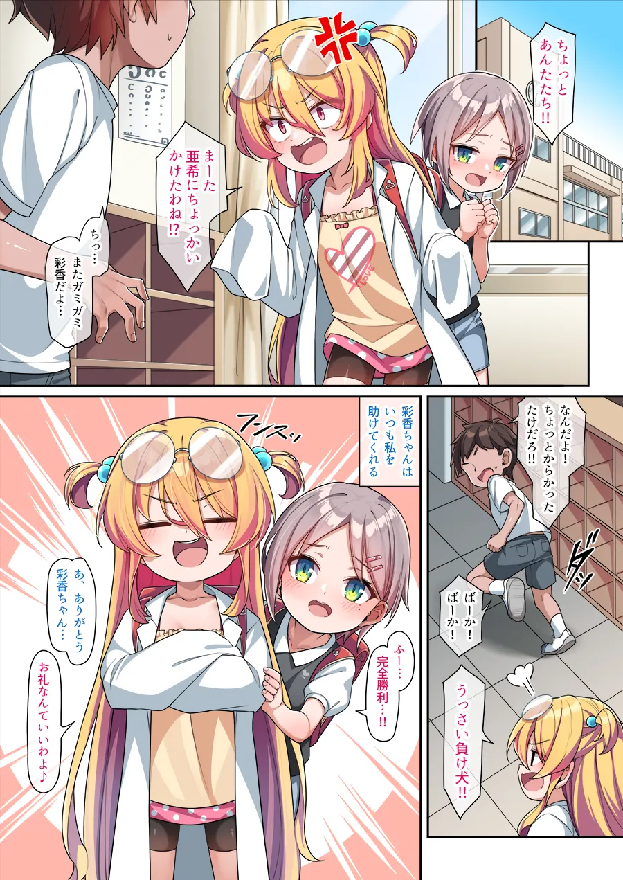 試讀預覽 4