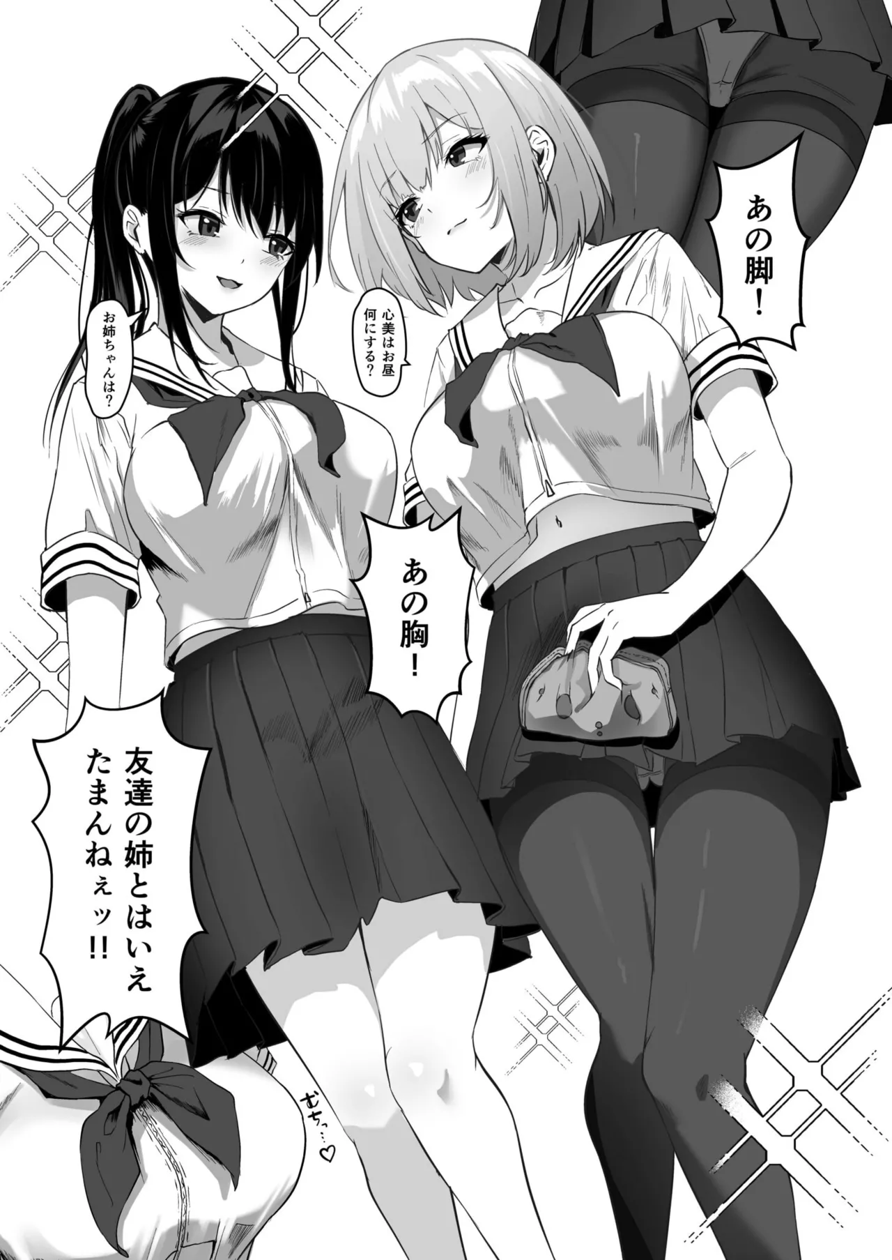 试读预览 4