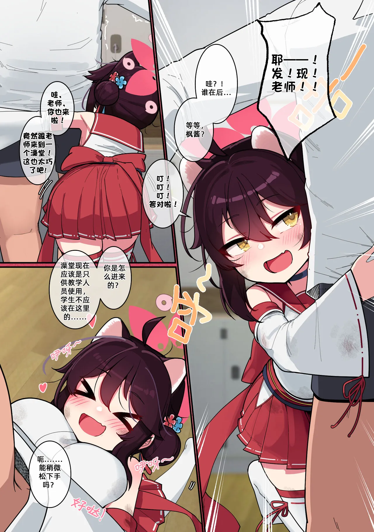 試讀預覽 5