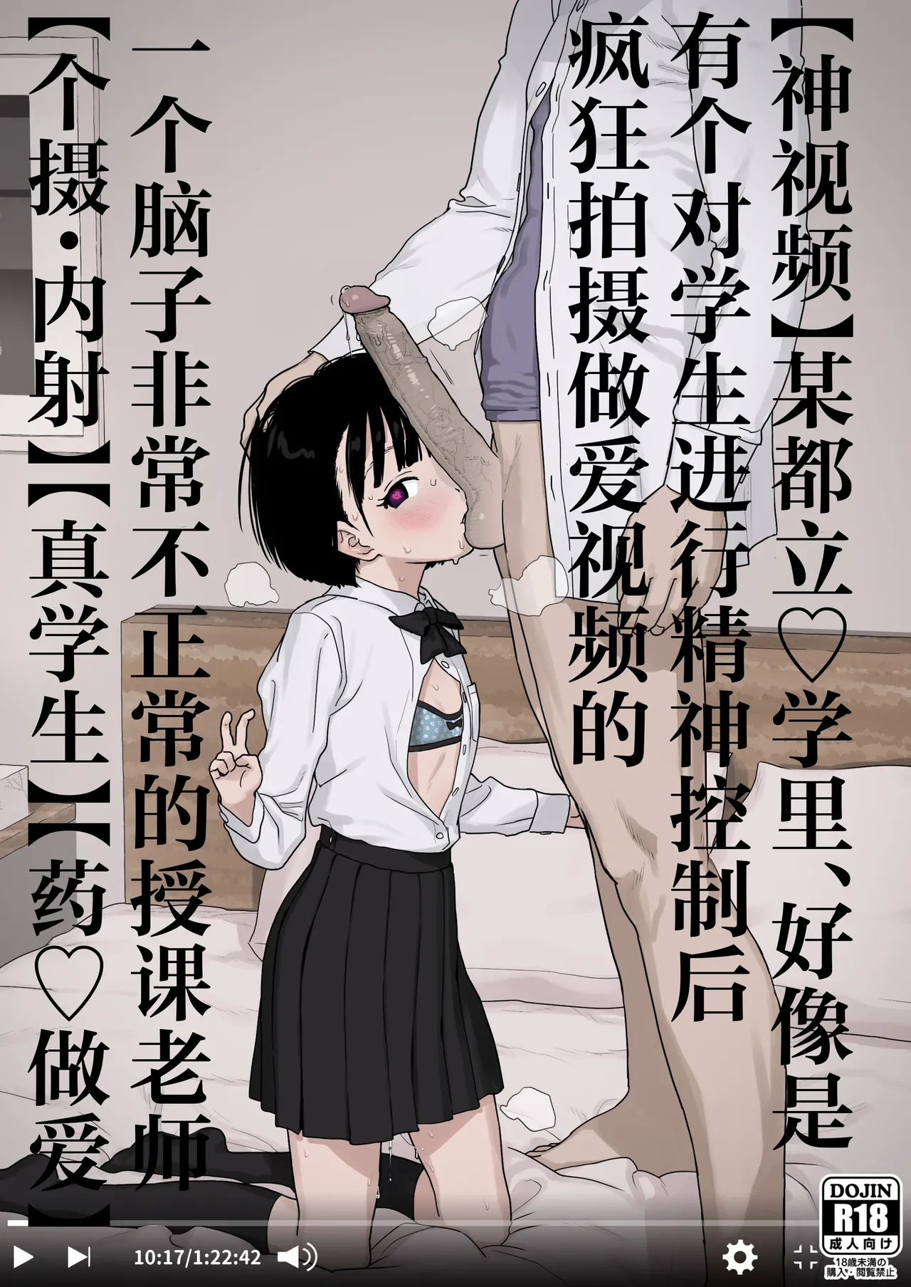試讀預覽 2