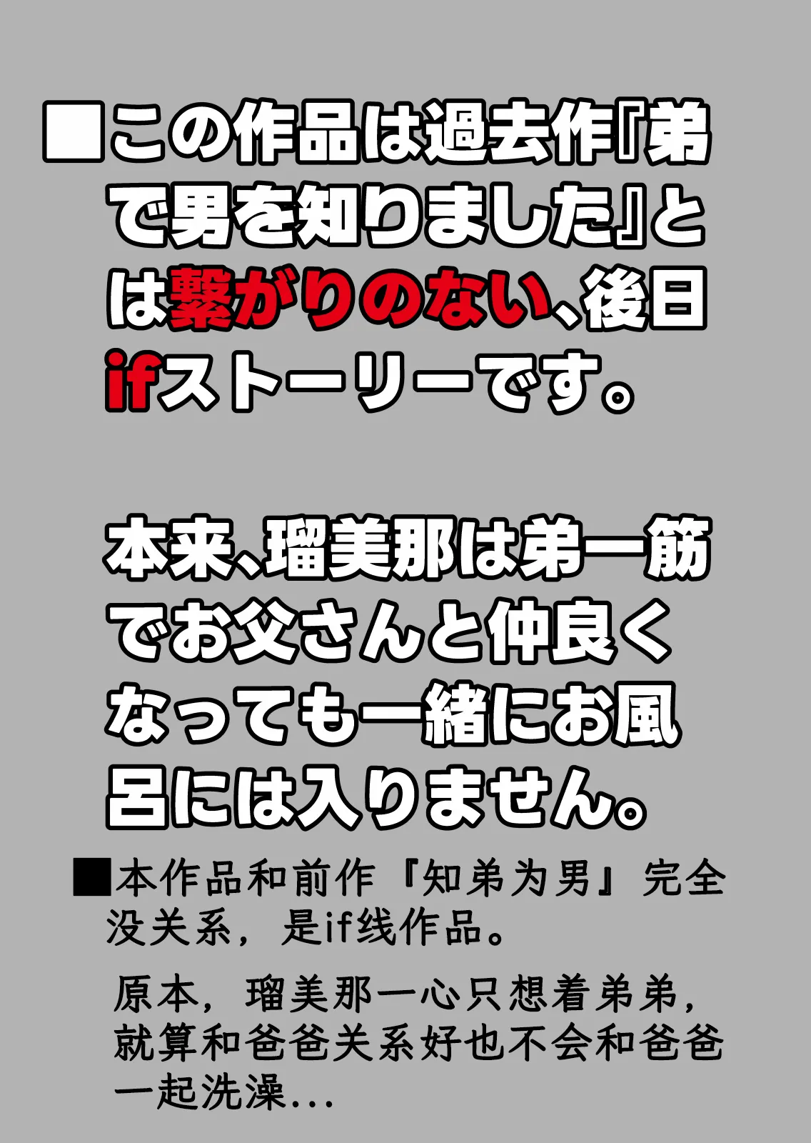 試讀預覽 3