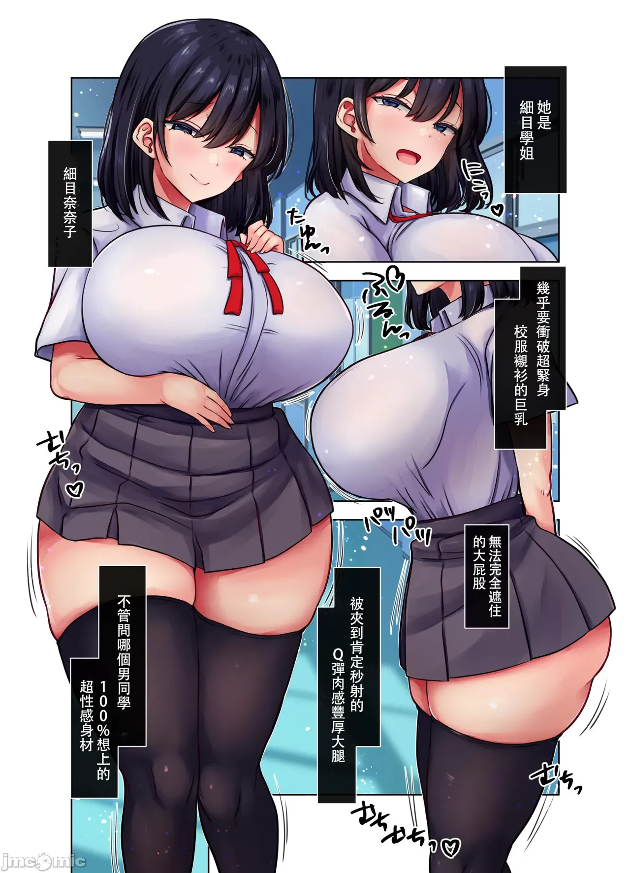 试读预览 3