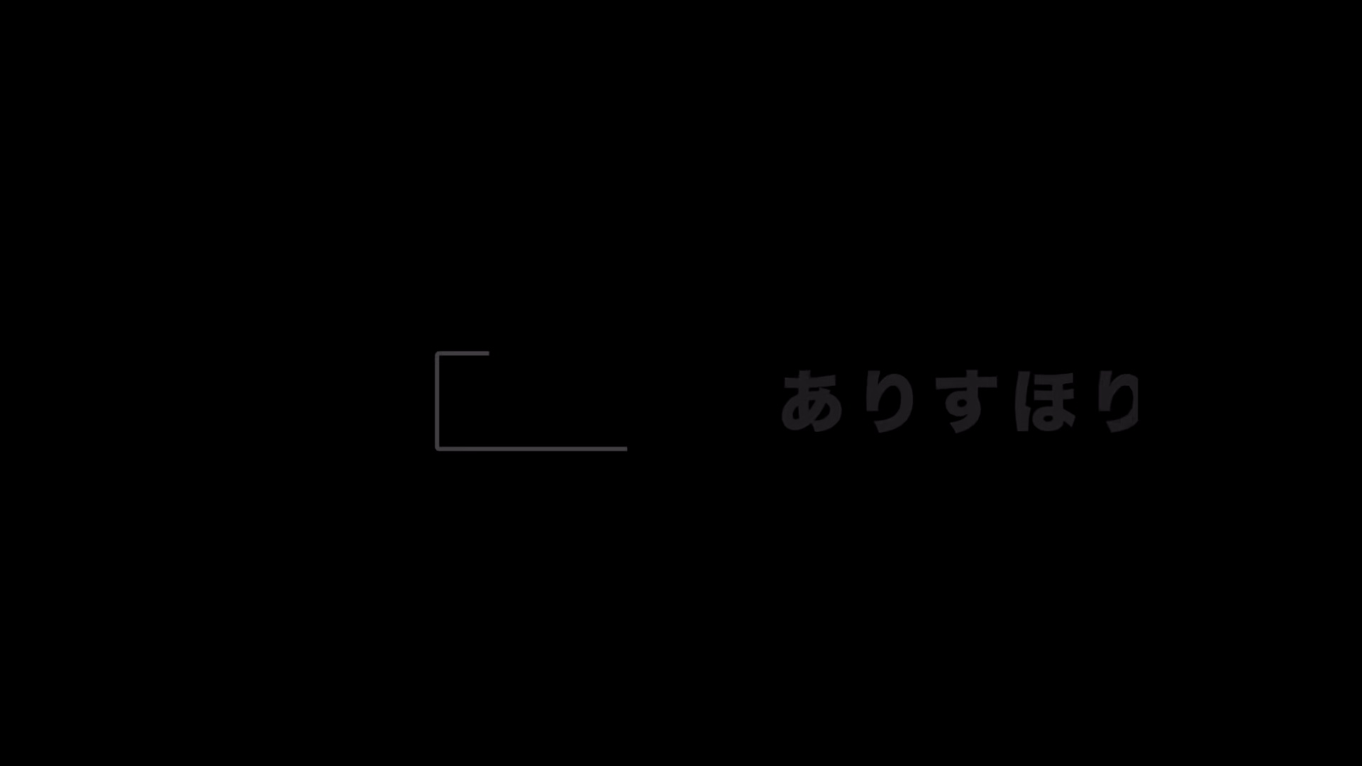 ❤️ 🖤むちむち食い込み紐パン❤️ローターバイブ両責め自撮り生オナ