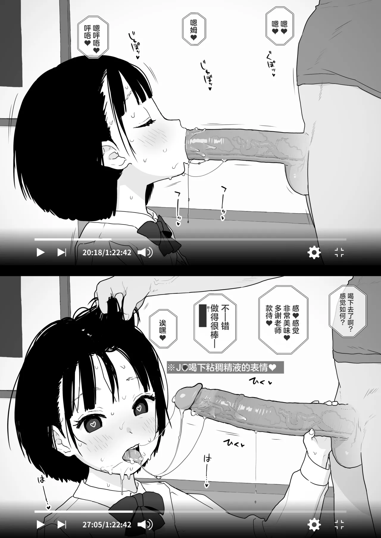 試讀預覽 6
