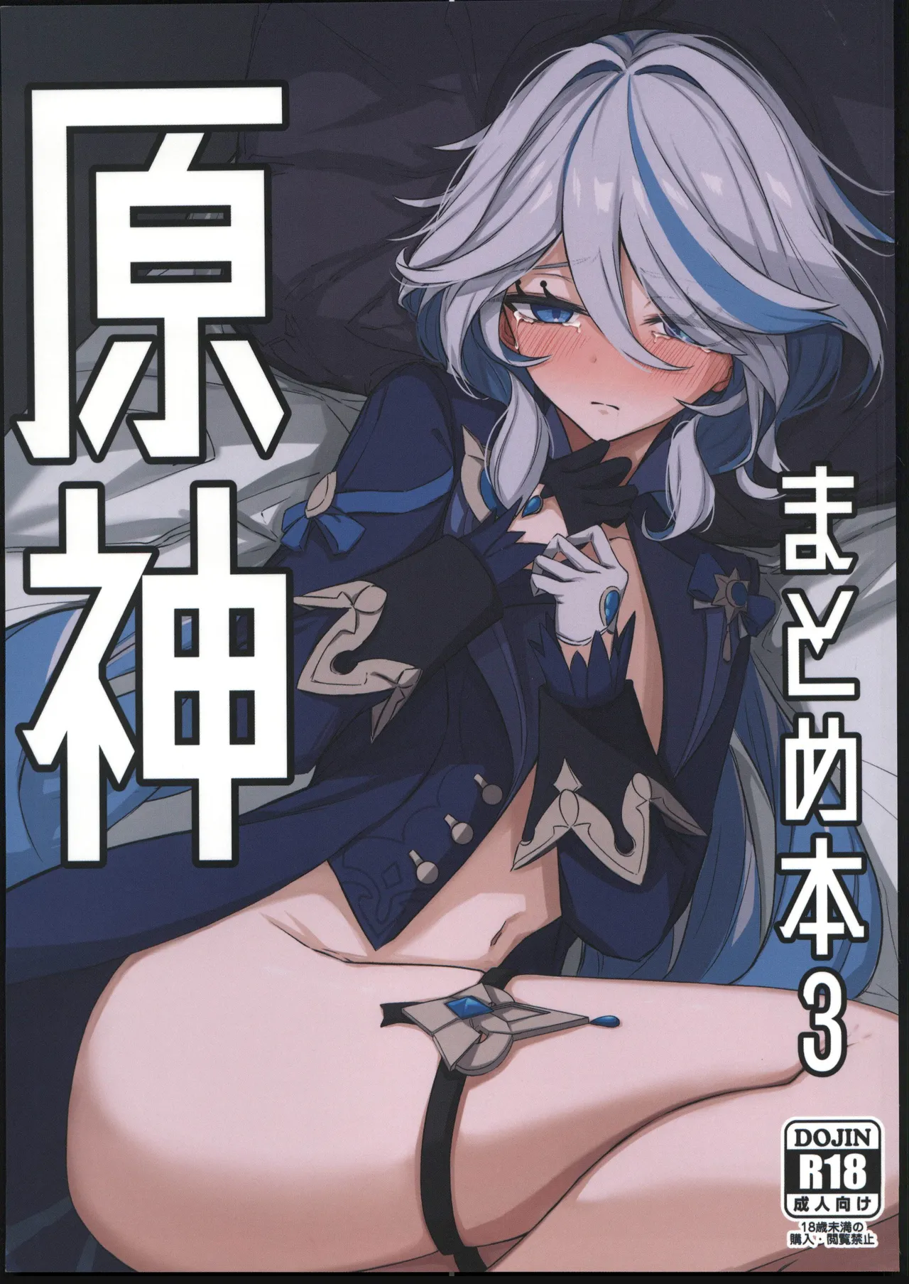 Preview 1