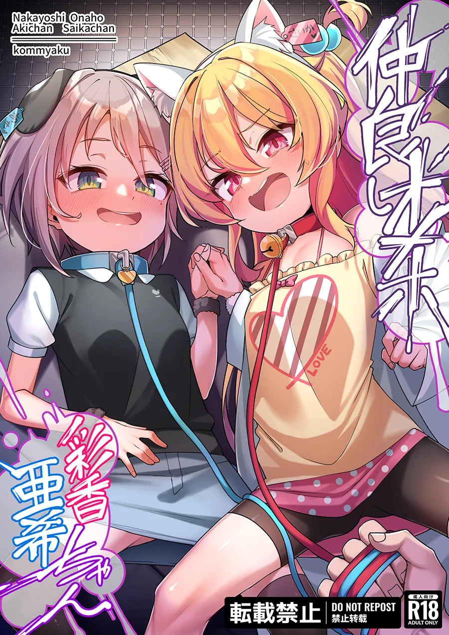 試讀預覽 2