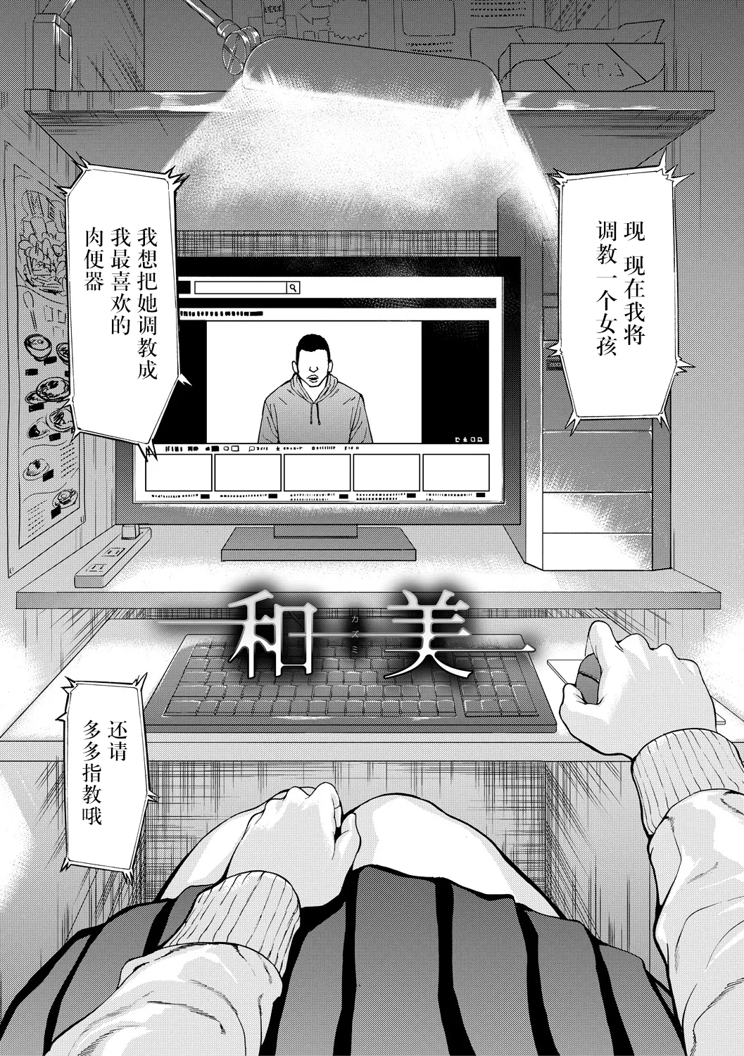 试读预览 5