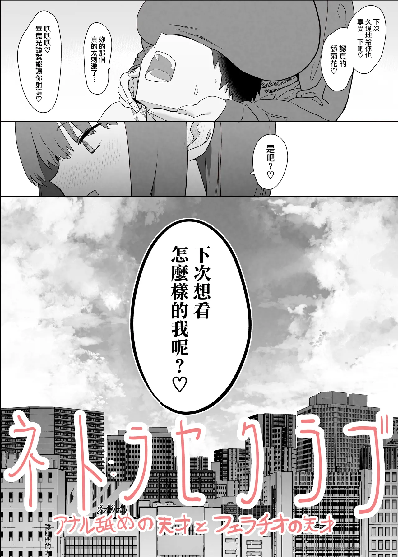 試讀預覽 5