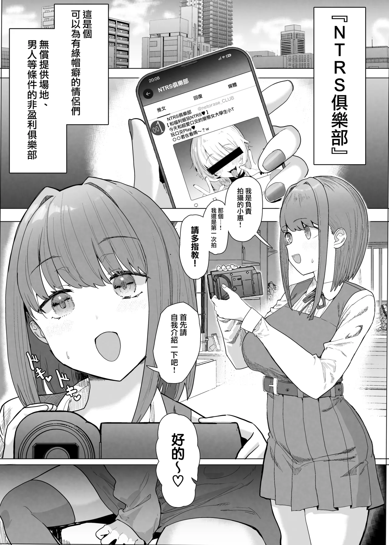 試讀預覽 6