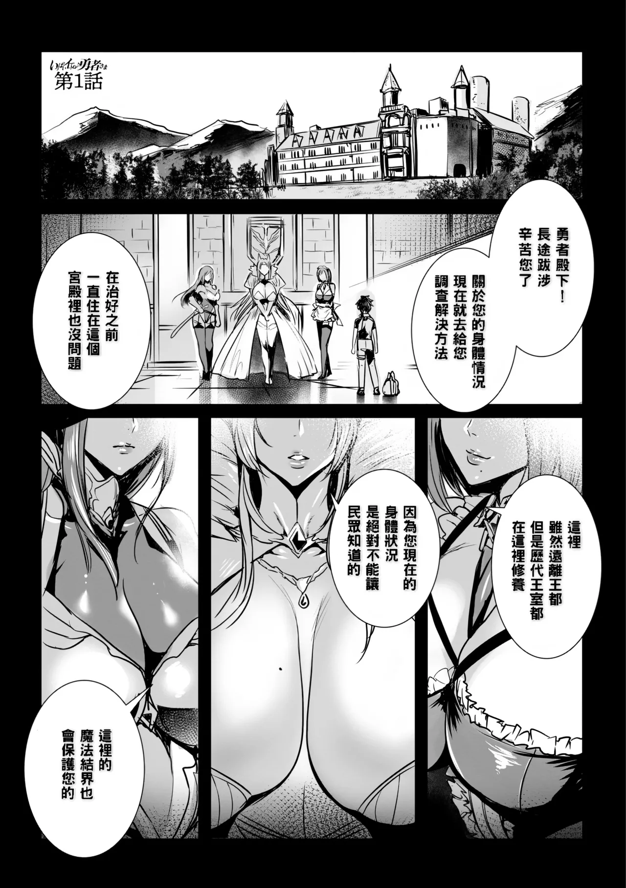 Preview 5
