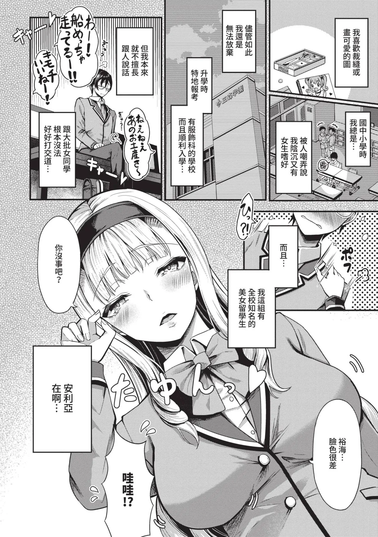 试读预览 5