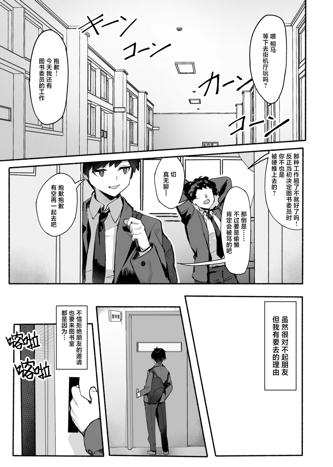 試讀預覽 4