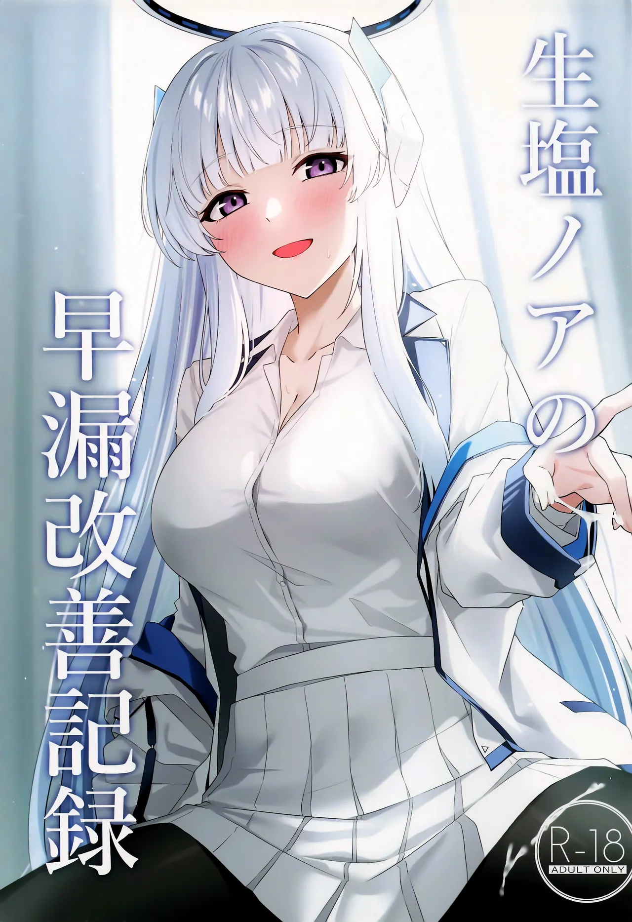 试读预览 2