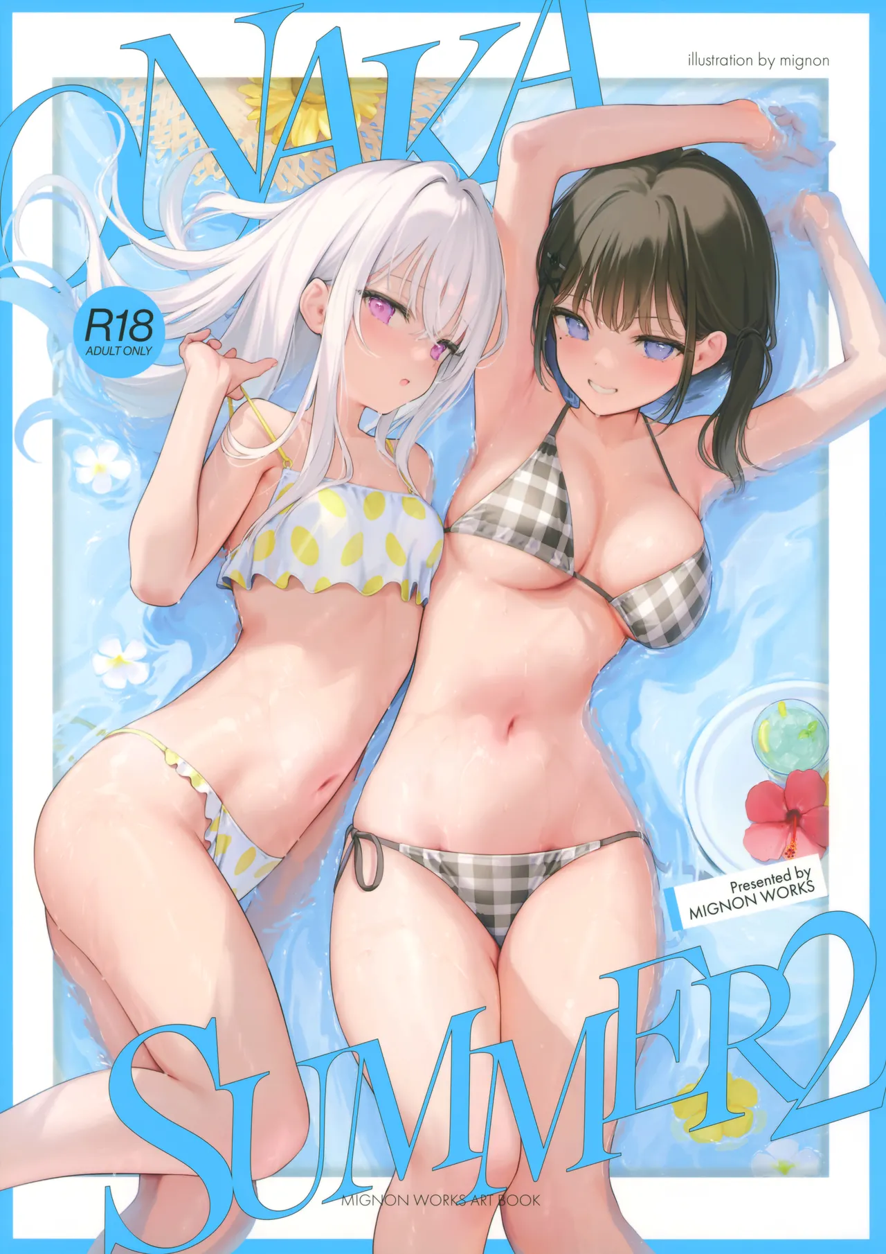 Preview 1