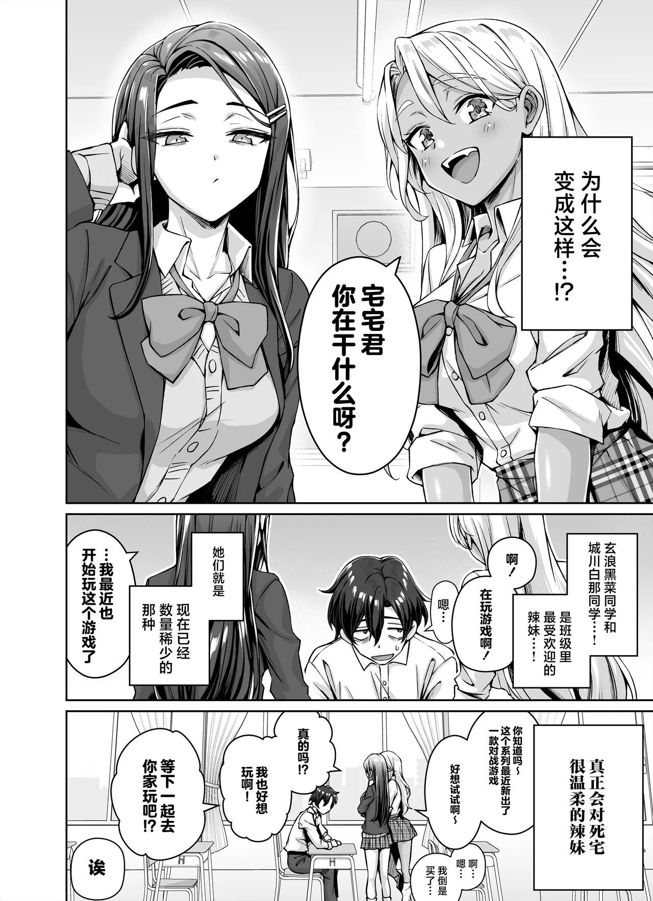 试读预览 4