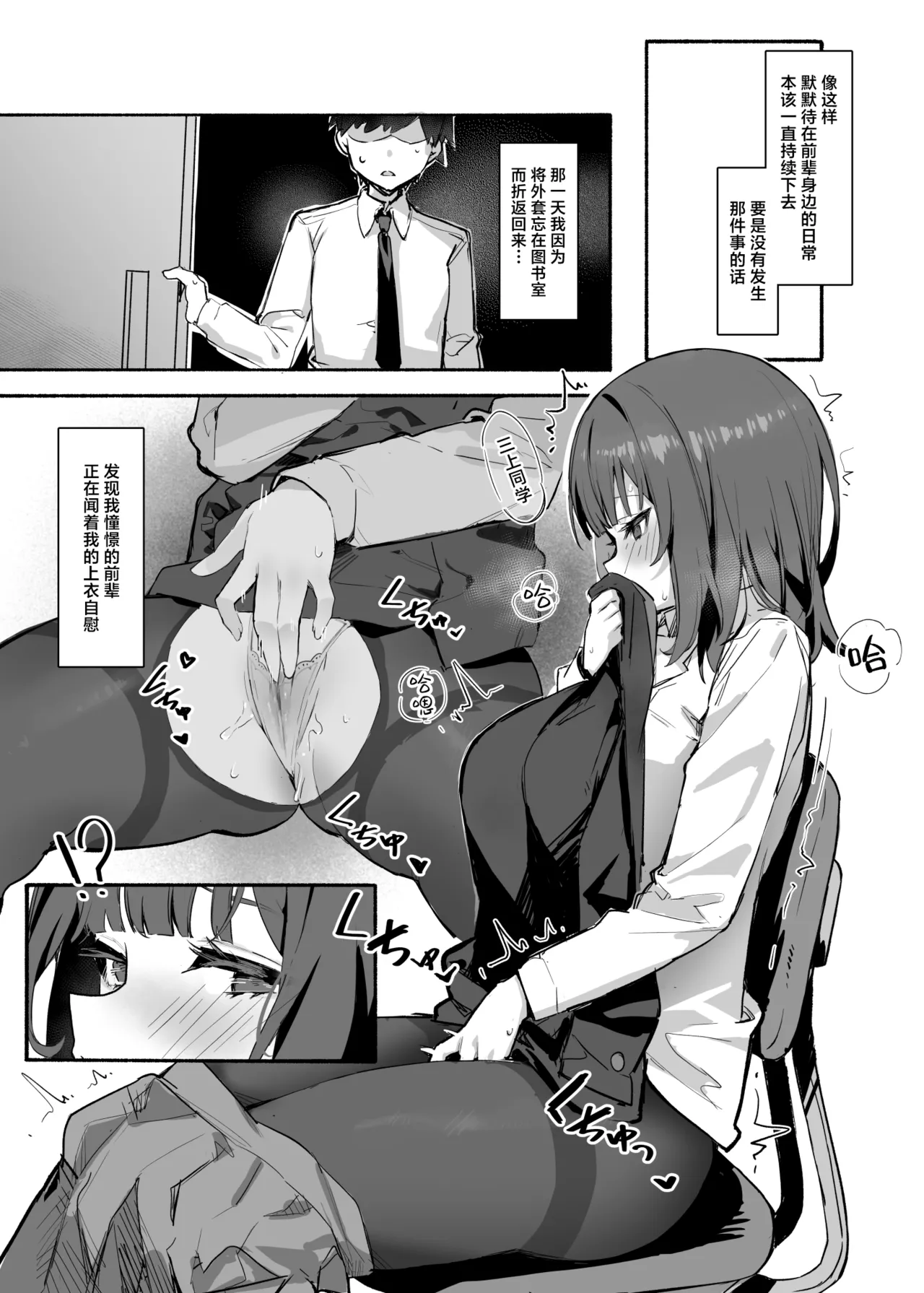 試讀預覽 6