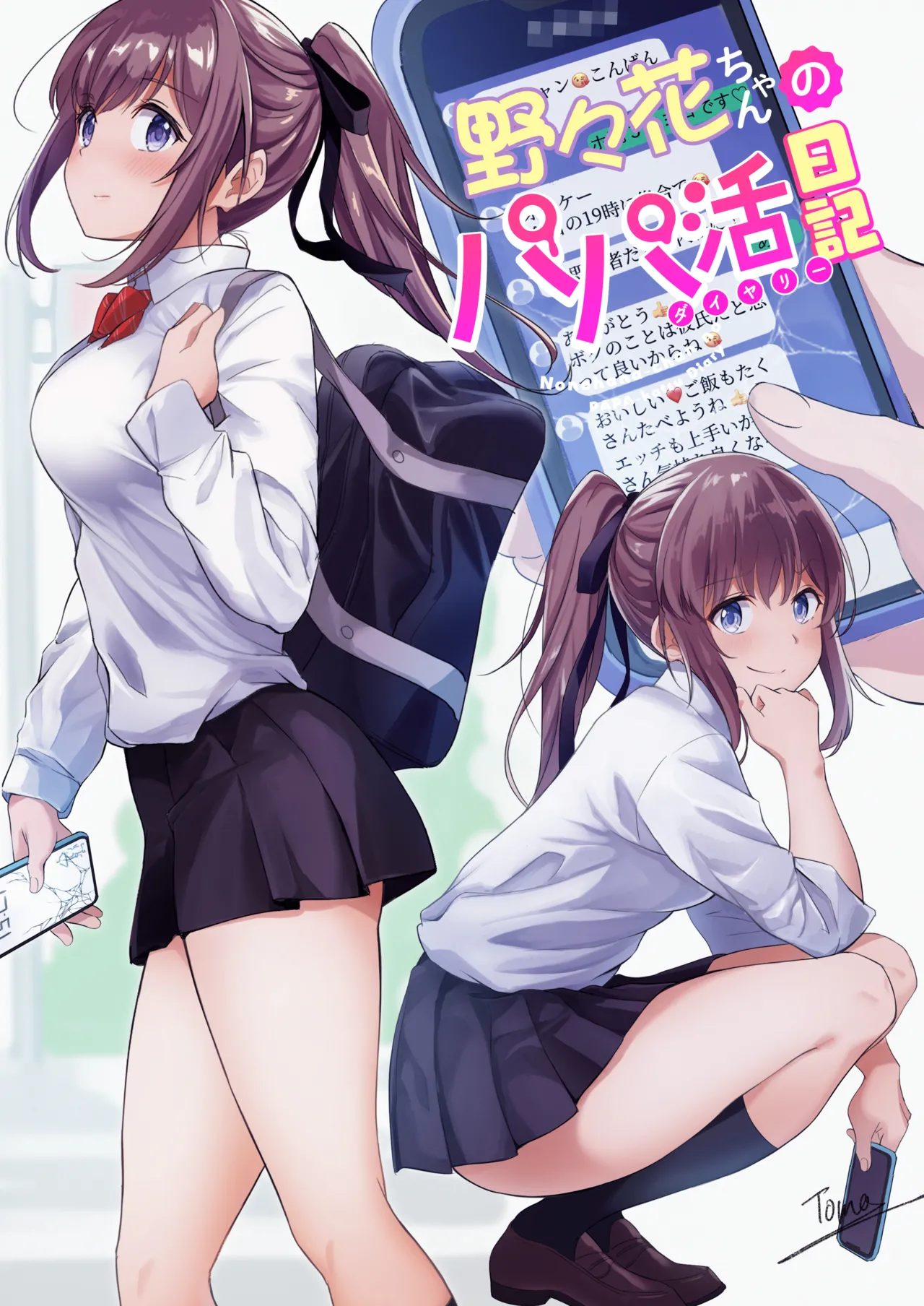 試讀預覽 3