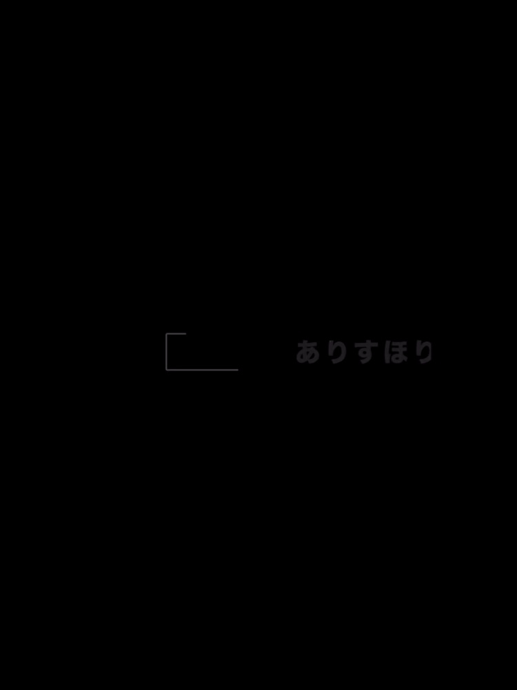 💚制服風コスで大量潮吹き見せつけ自撮りオナニー🩷&ローター乳首クリいじり♡ 合計9回以上絶頂💗+えち裏垢写真集セット💚(ありほりプラン限定商品)