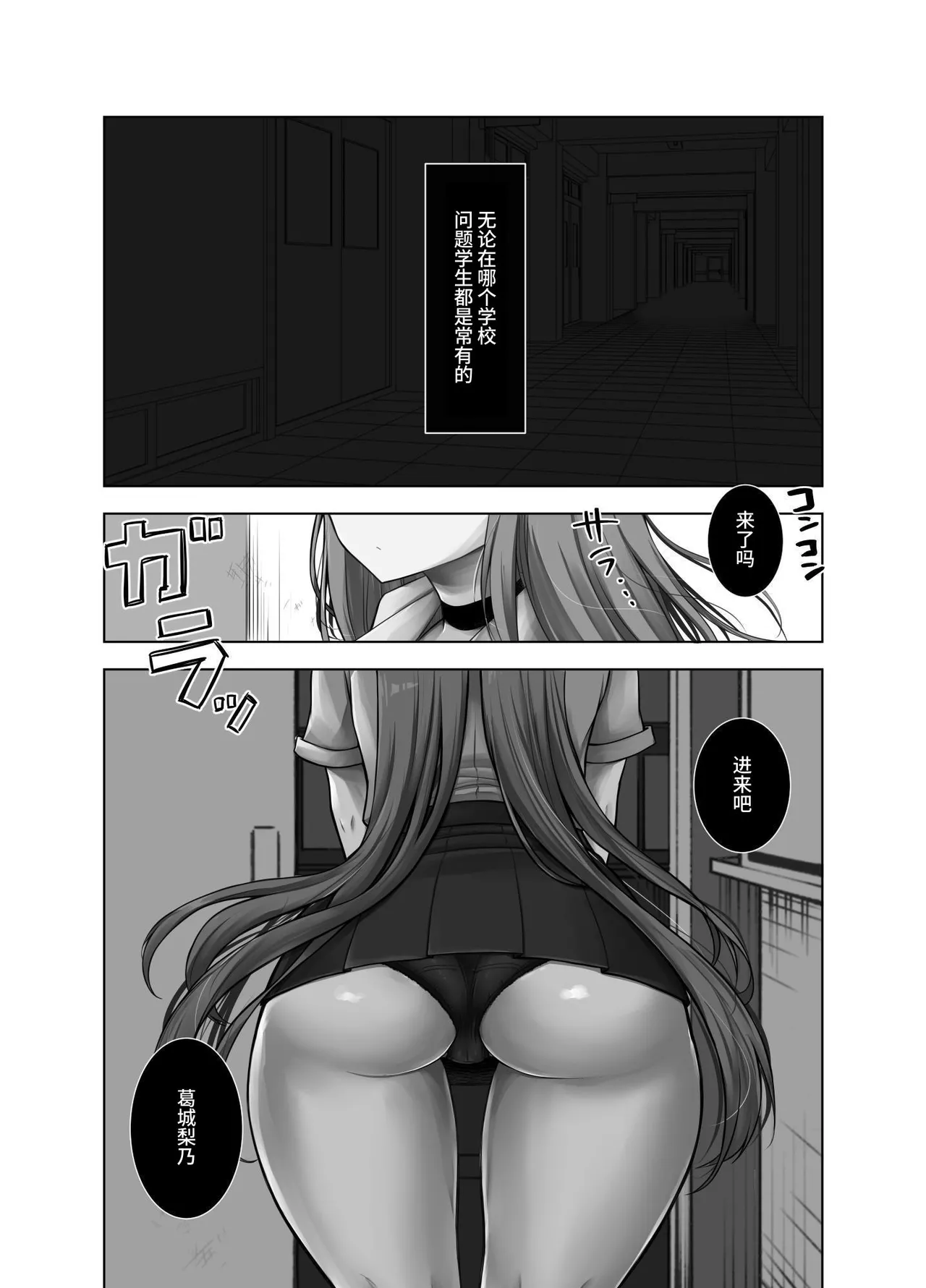 試讀預覽 2