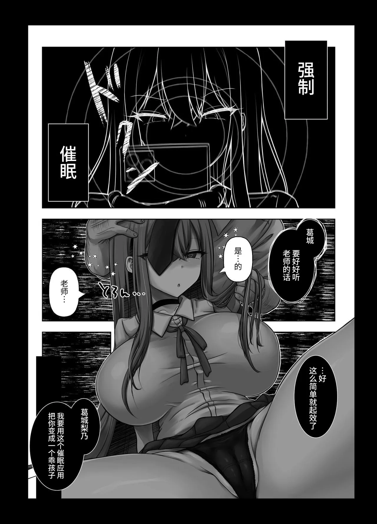 試讀預覽 6