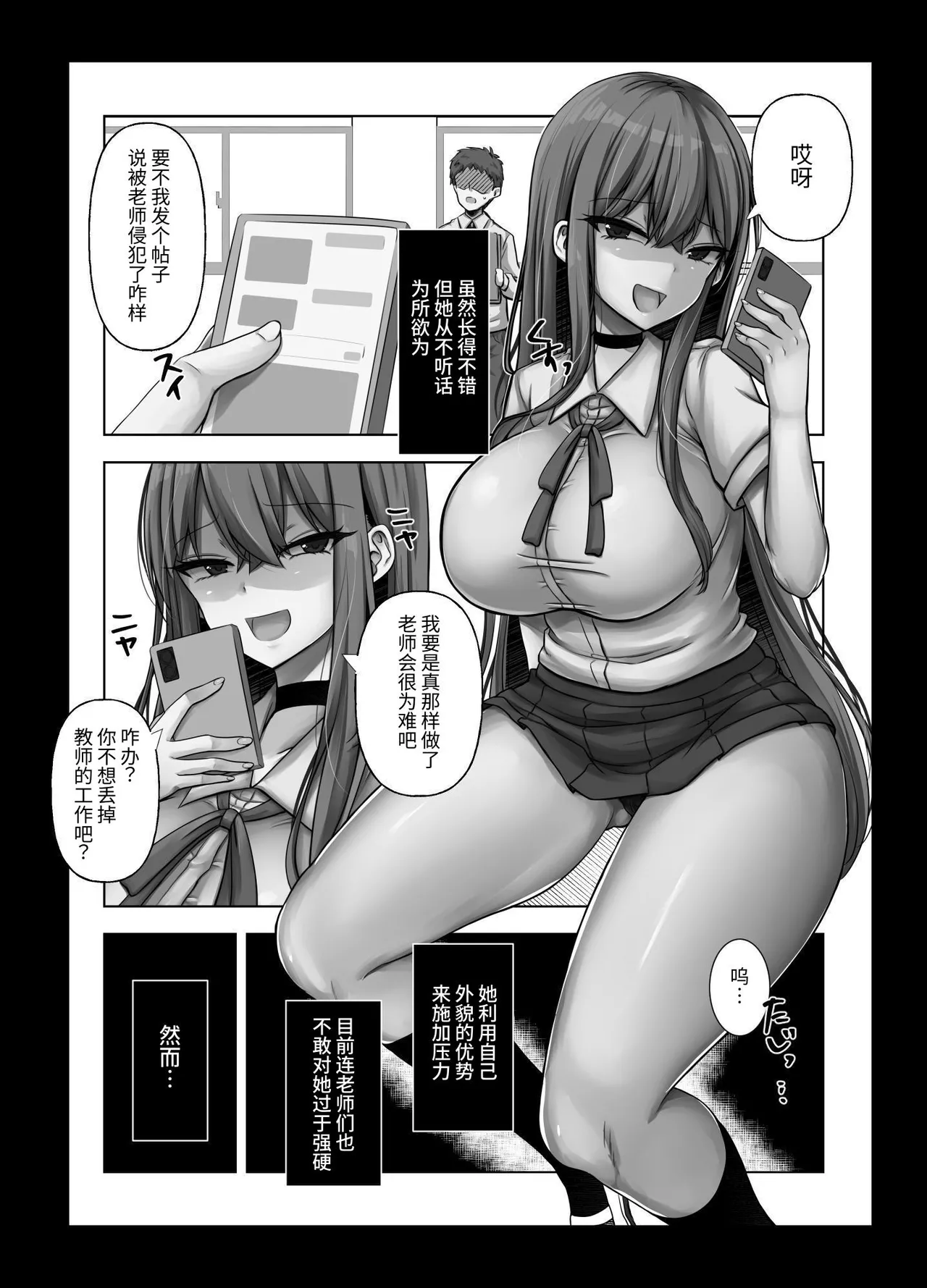 試讀預覽 5
