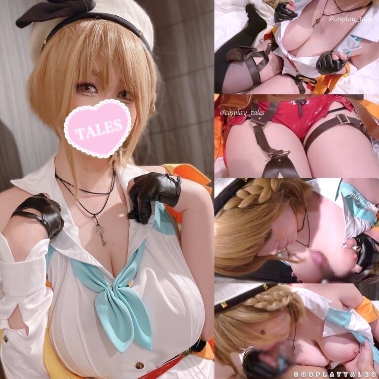 【フル動画】爆乳ライザを孕ませたい💕Hカップギャルコスプレイヤーりりむちゃんと真性中出しコスえっち❤️むちむちデカ乳輪女王と秘密のアフピル🗝