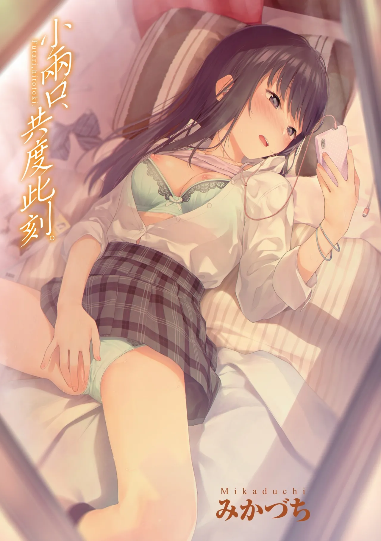 试读预览 6