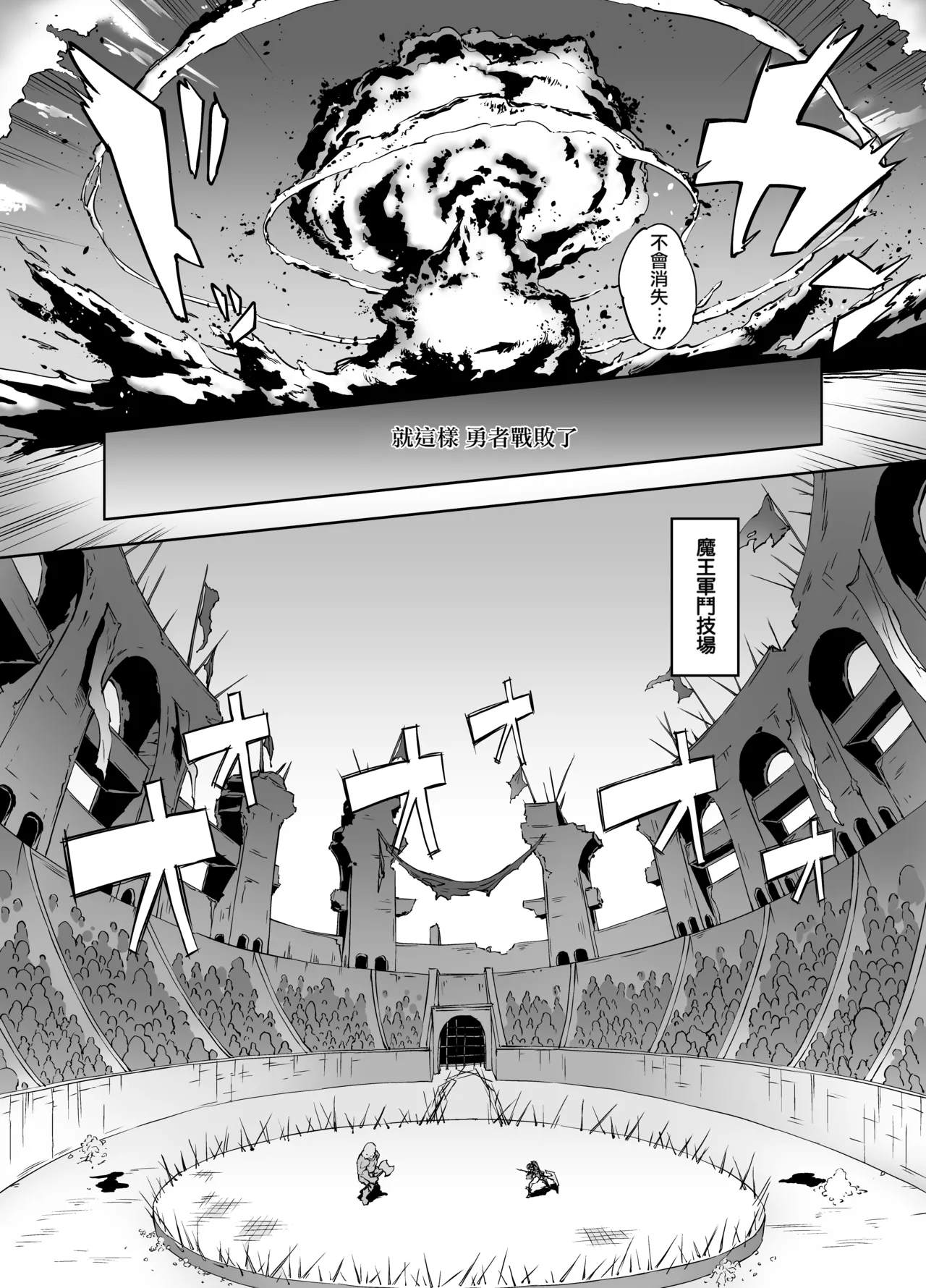 試讀預覽 4