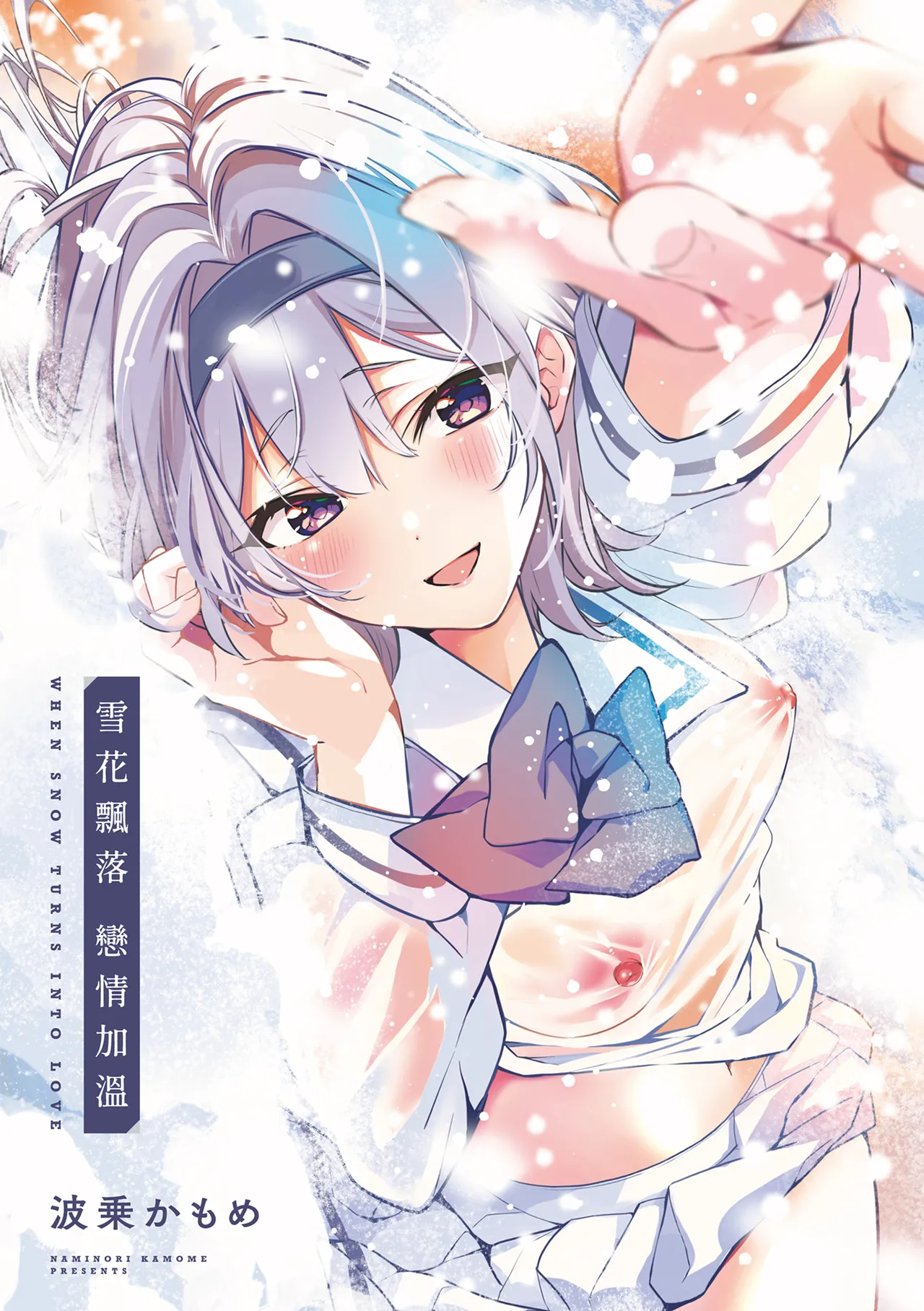 試讀預覽 3