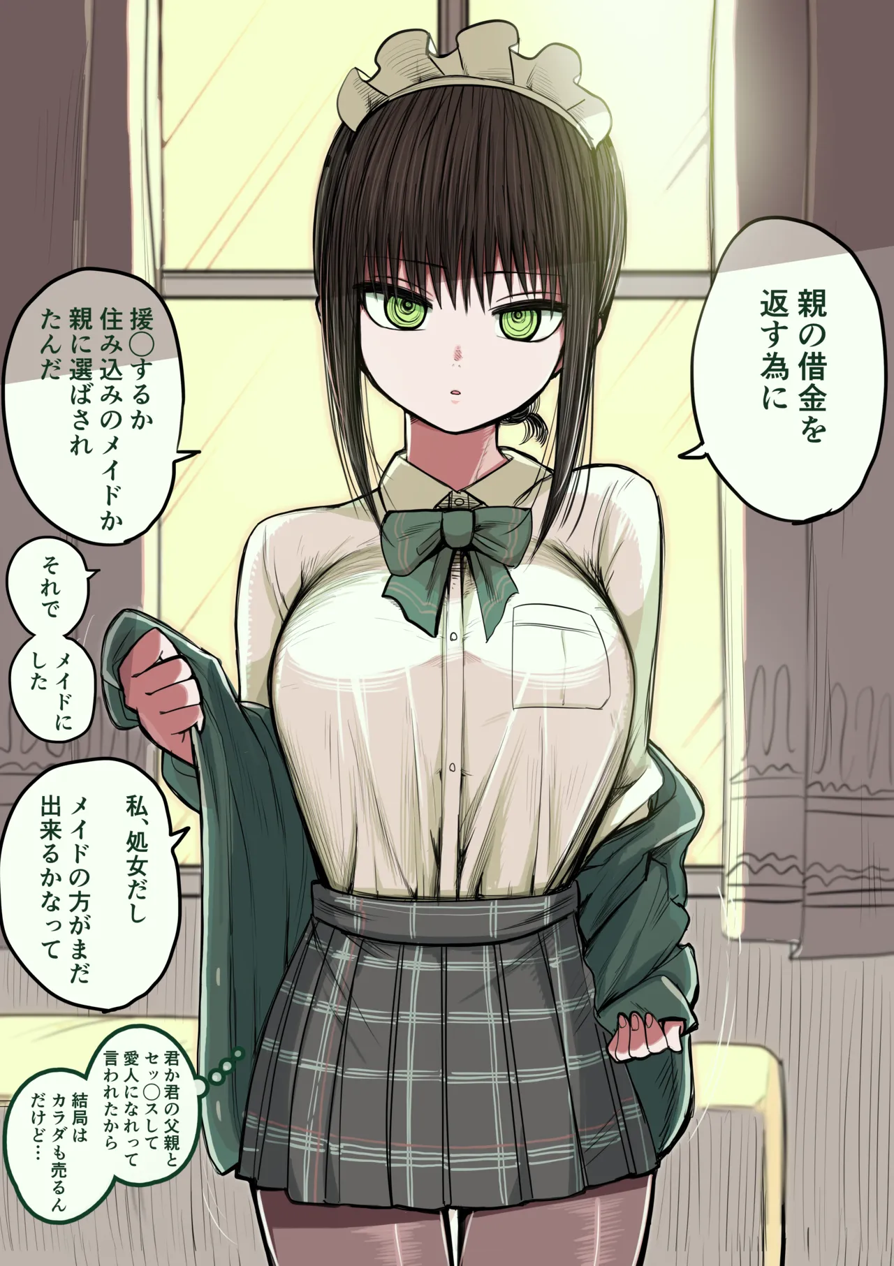 试读预览 4