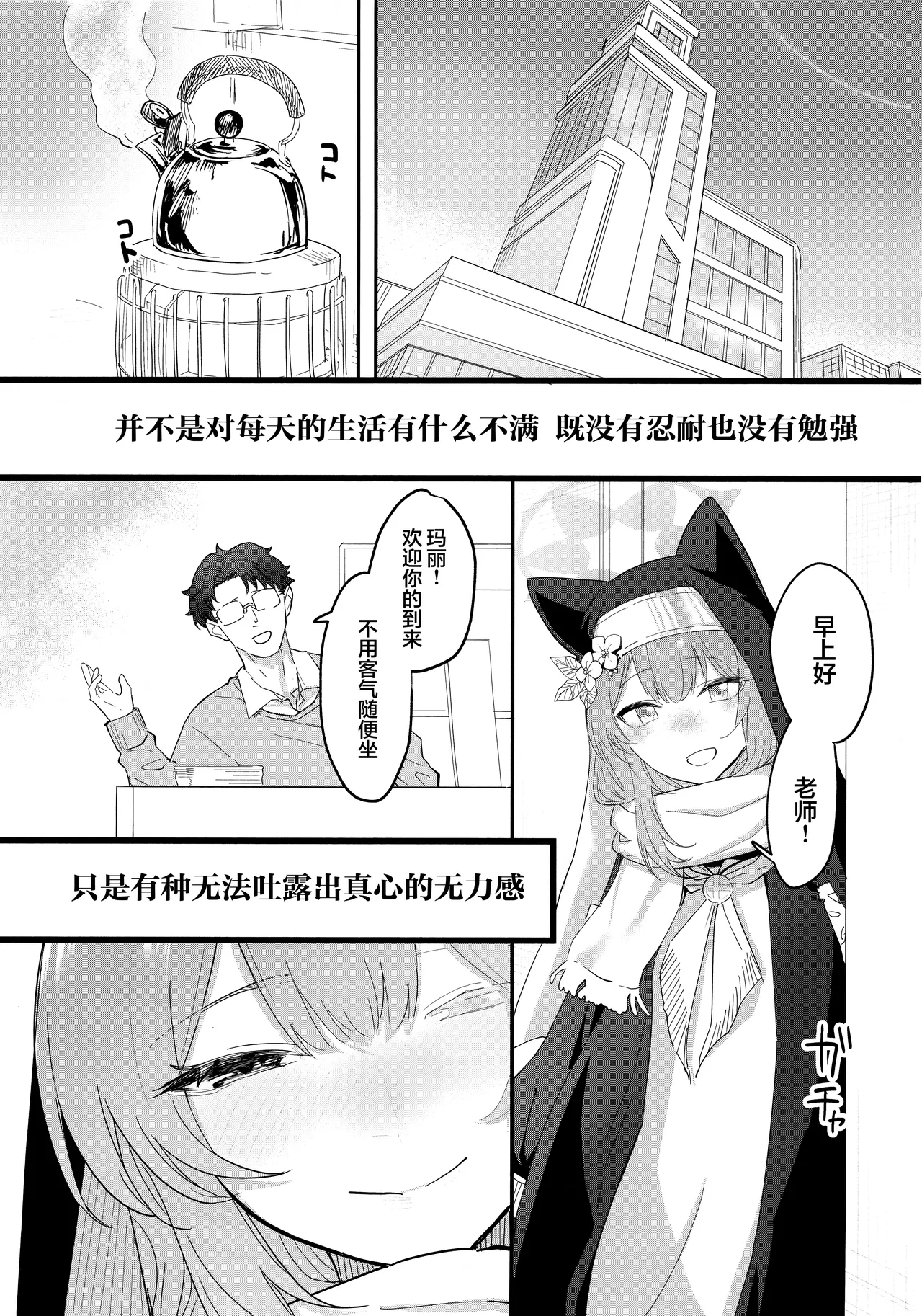 試讀預覽 3