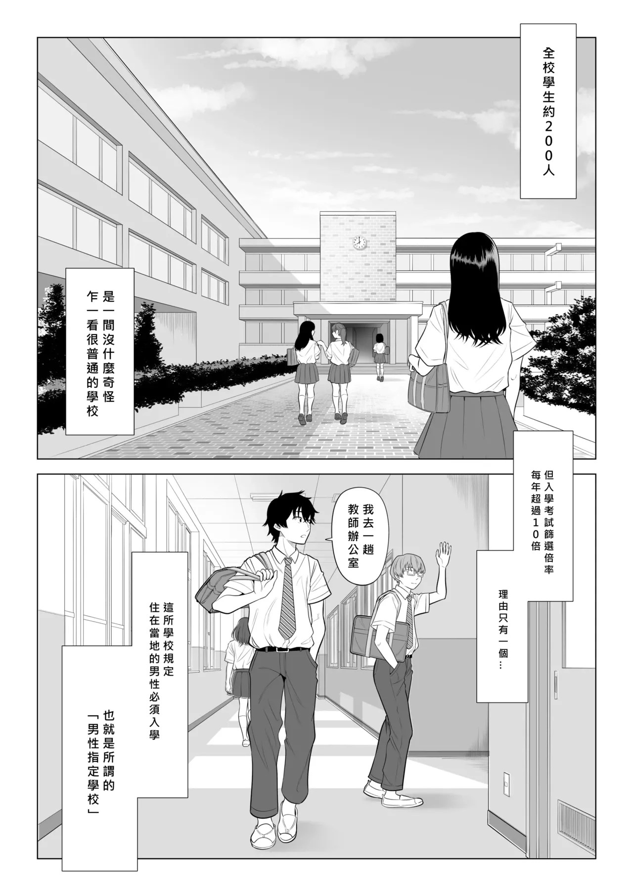 試讀預覽 5