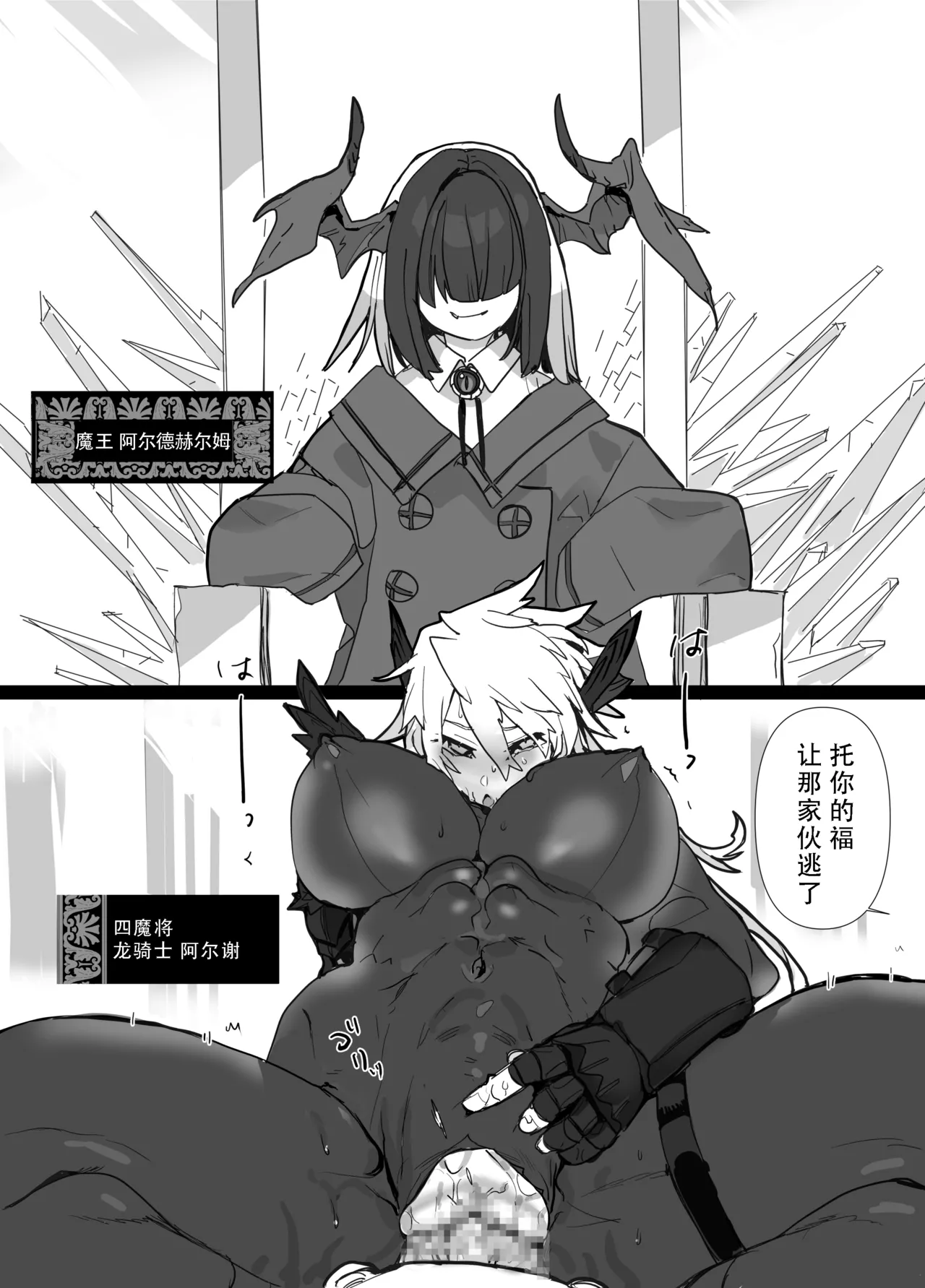 試讀預覽 6