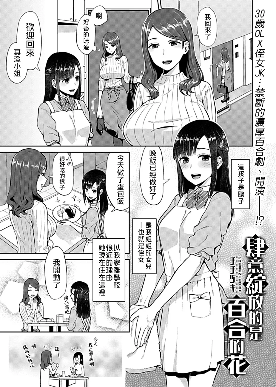 试读预览 6
