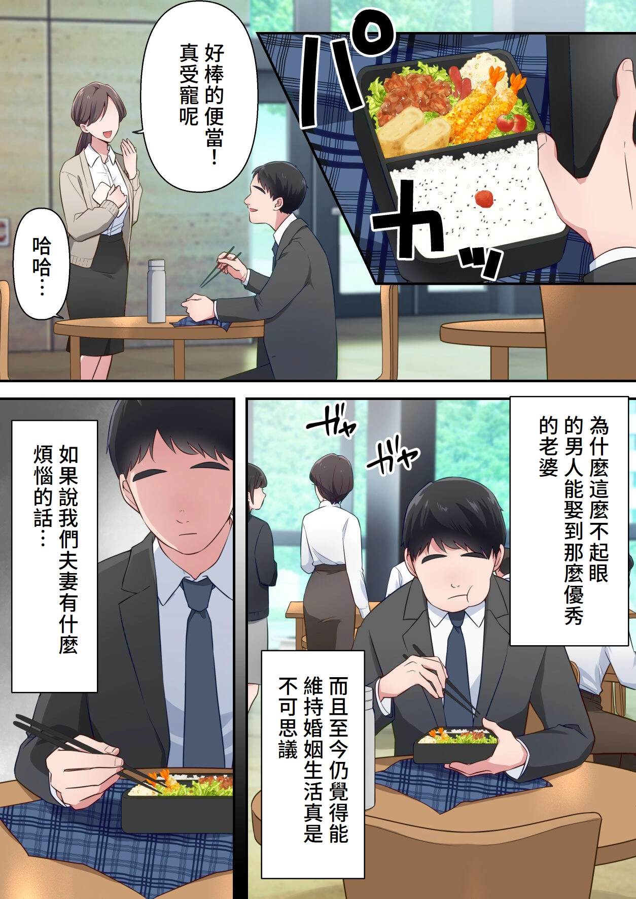 試讀預覽 5
