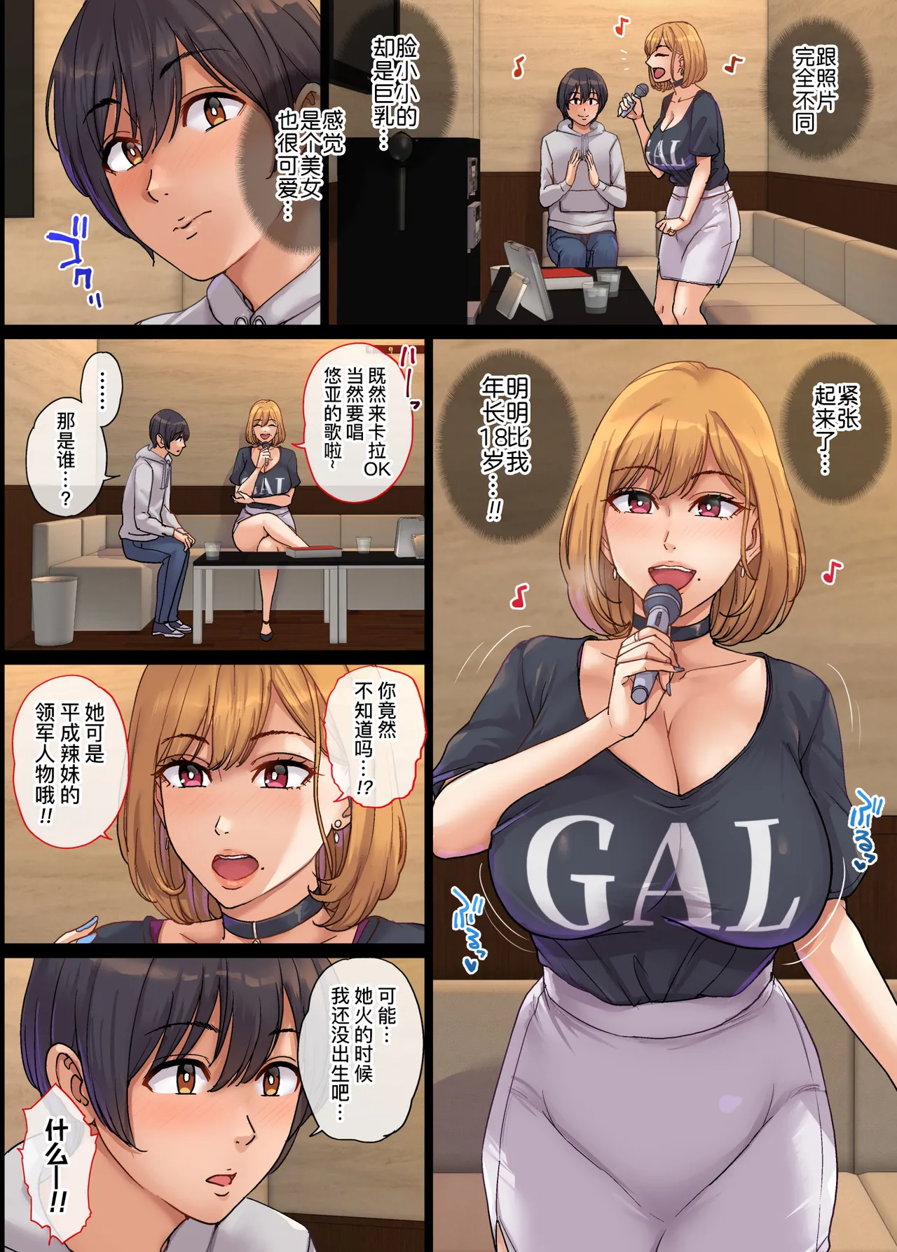 試讀預覽 6