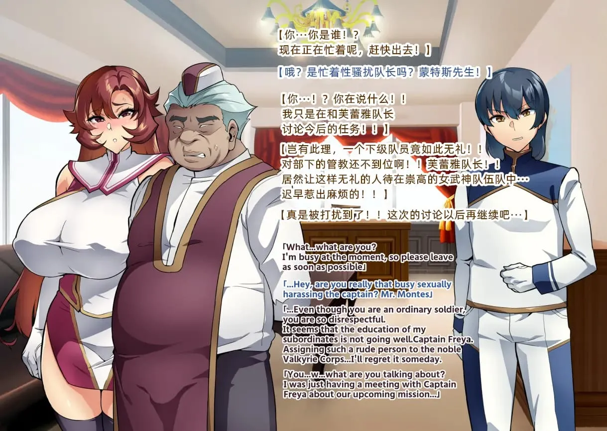 試讀預覽 5