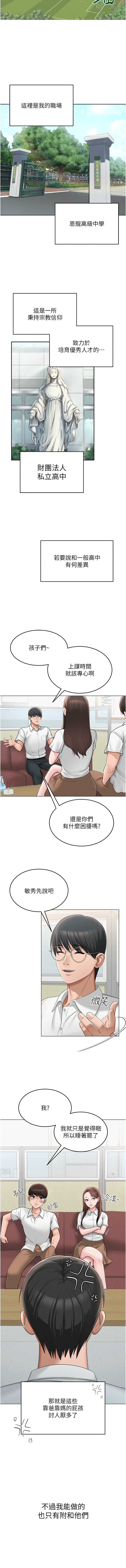 试读预览 6