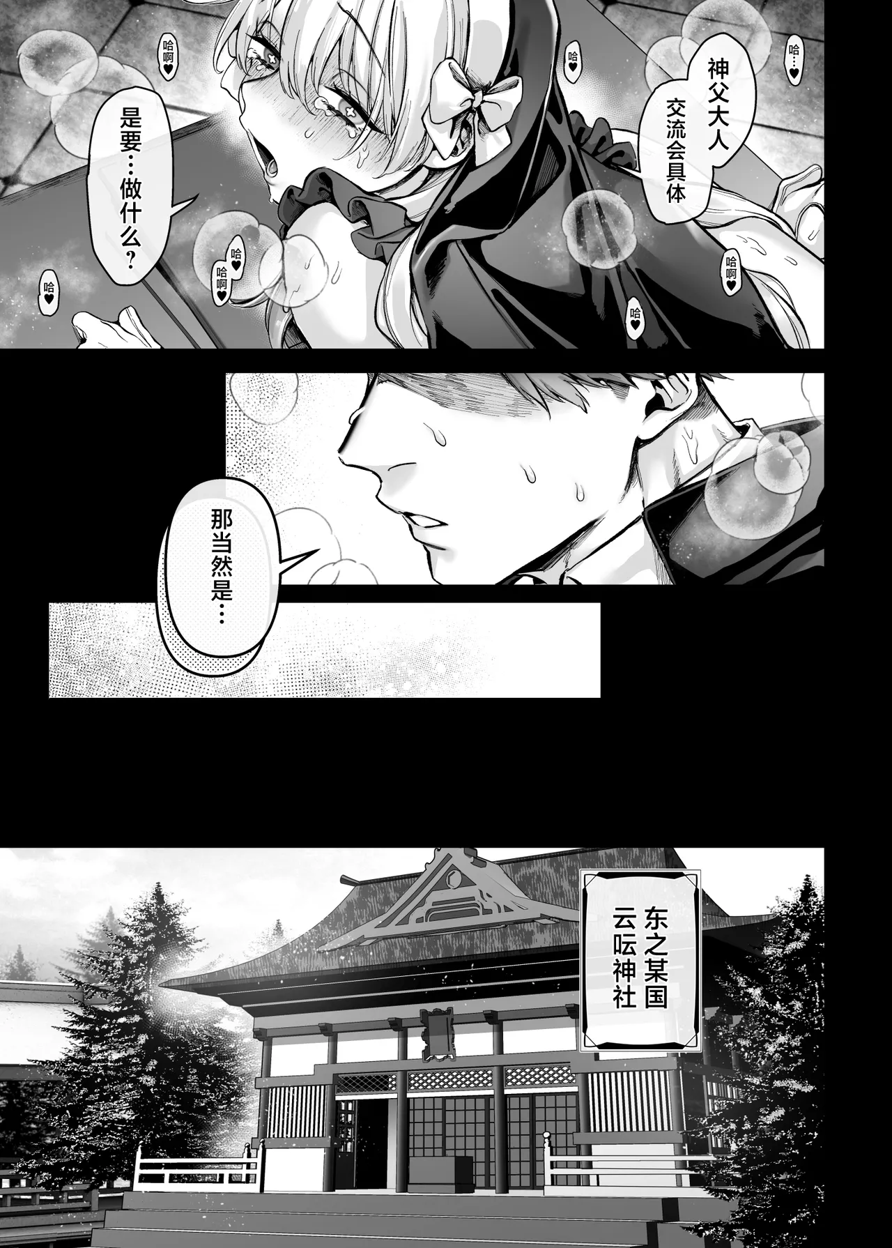 試讀預覽 5