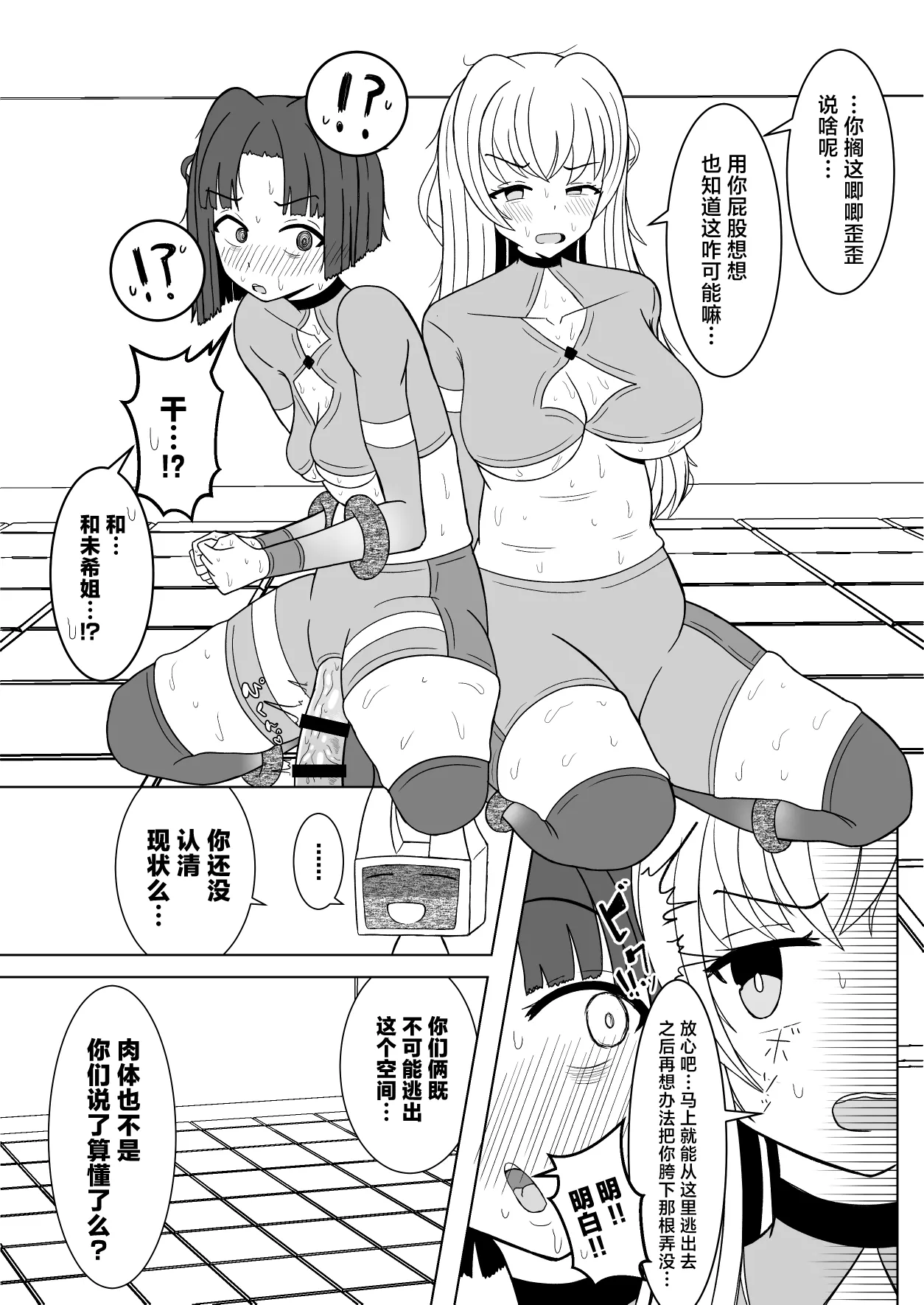 試讀預覽 5