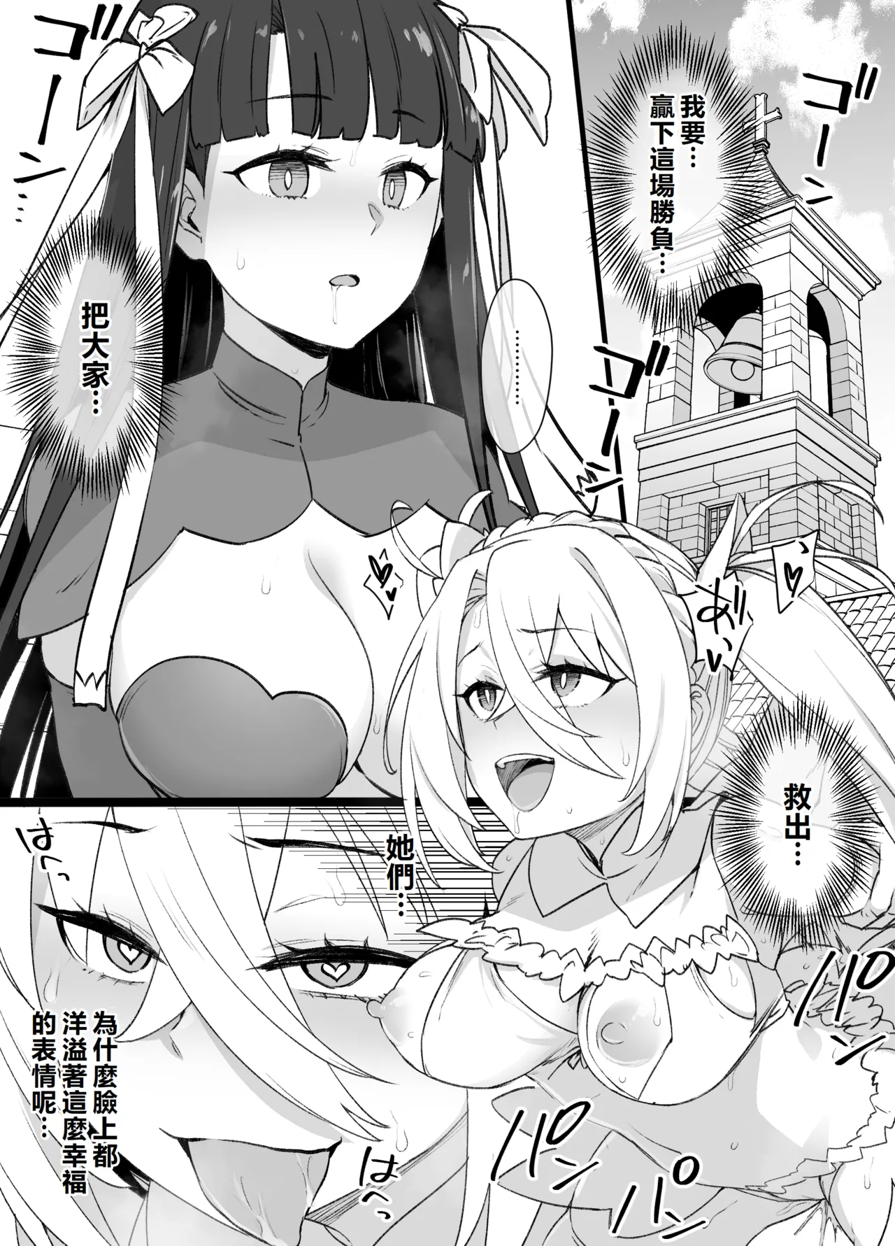 試讀預覽 5