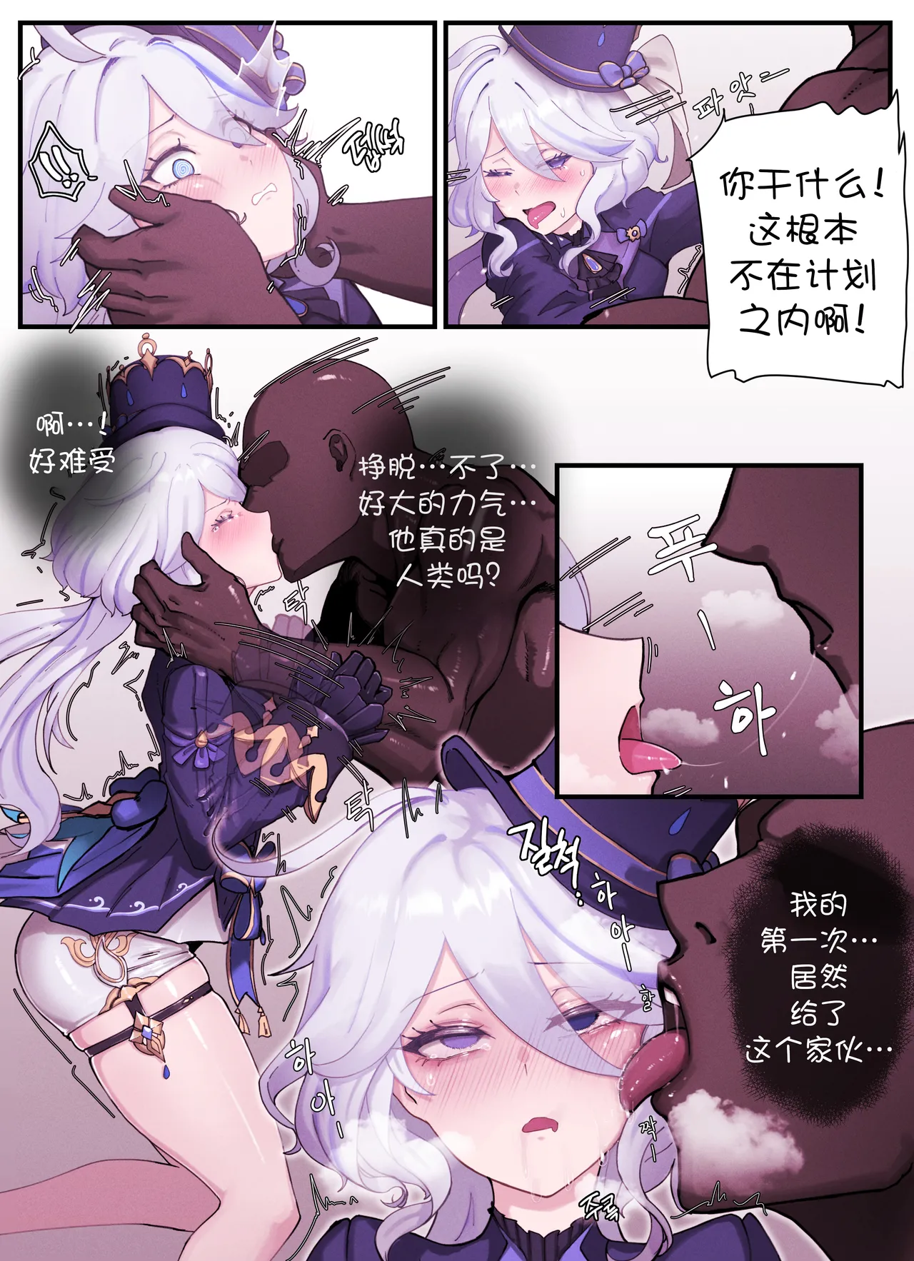 試讀預覽 5