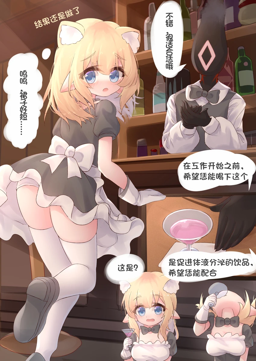 試讀預覽 6