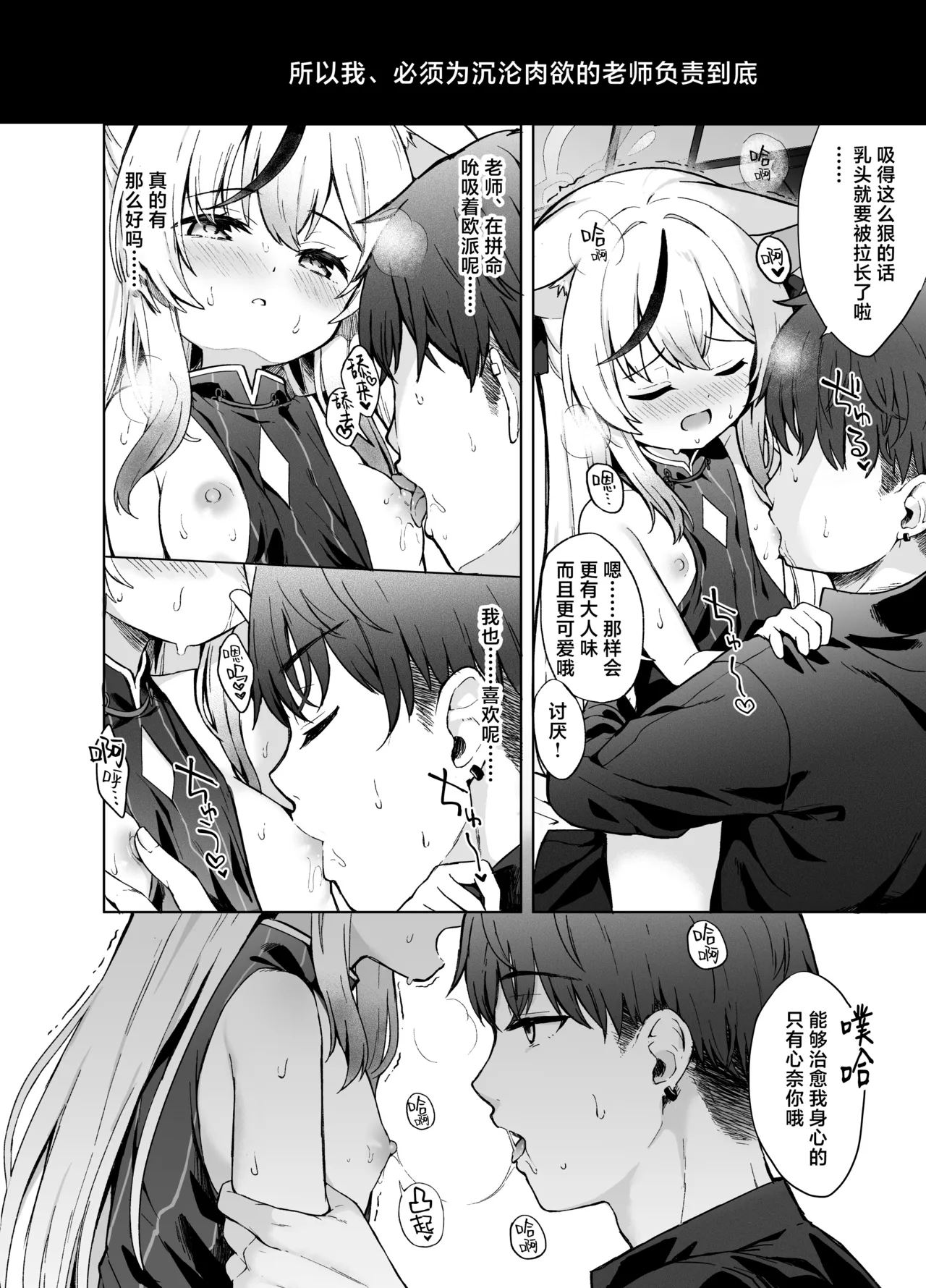 試讀預覽 6