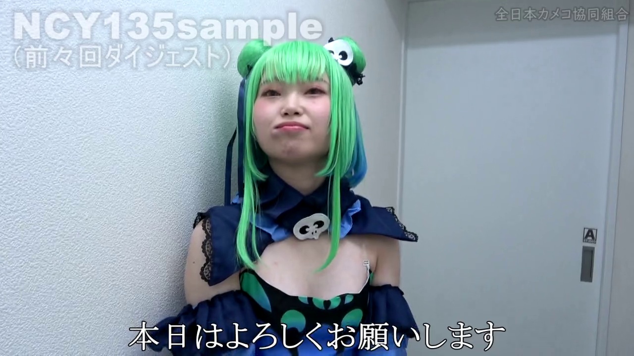 ガチ7P大乱交【ちょっと足りない?小さな女の子】コスイベはいつもお姉ちゃんと一緒レイヤー最終章・絶対イヤと言わないピュア性格【身長142cmパイパン天使ボディ】エンドレス孕ませSEXドキュメント 愛野ひなた