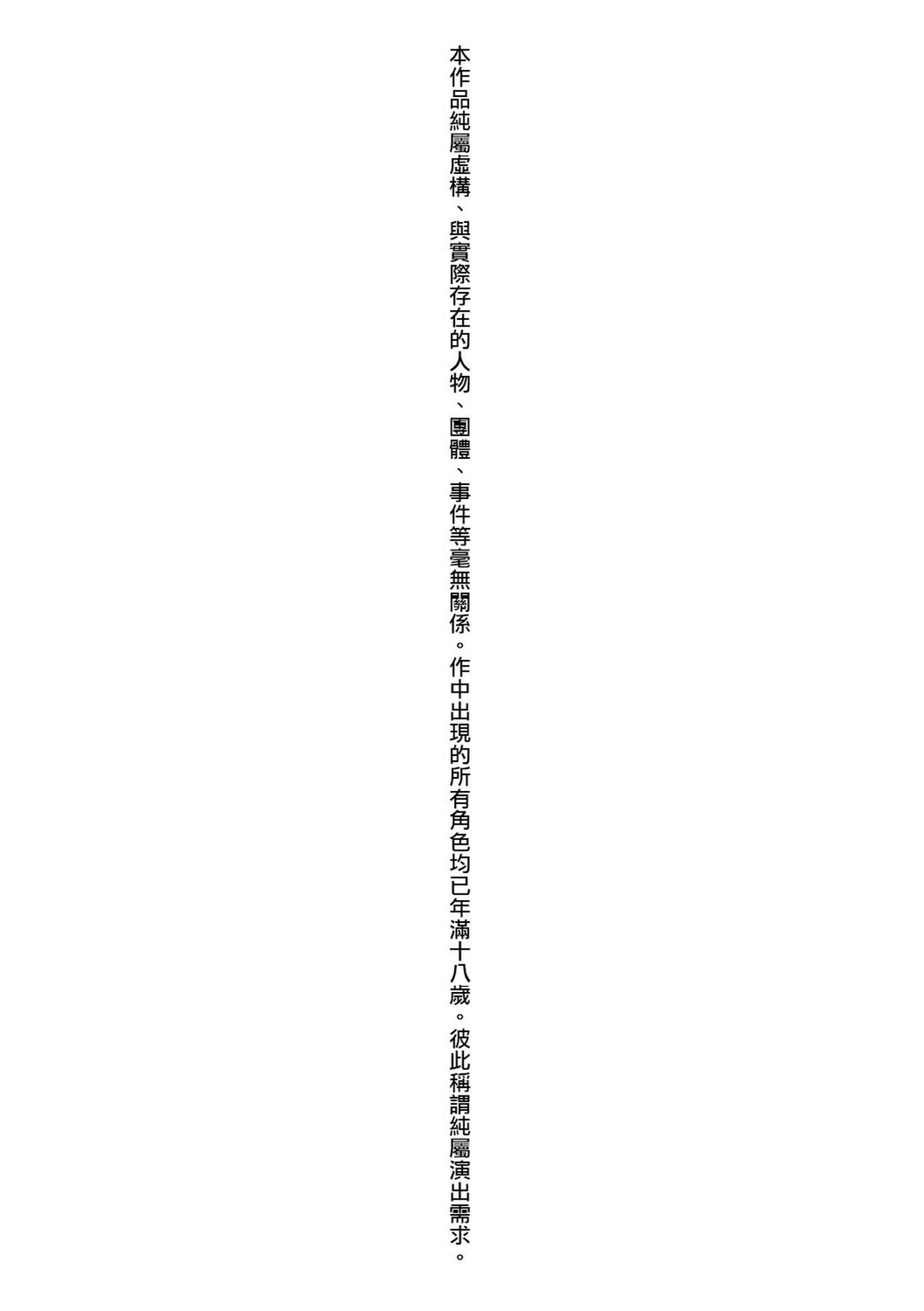 試讀預覽 5