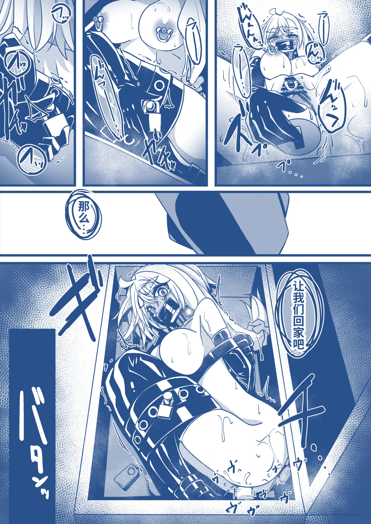 試讀預覽 5
