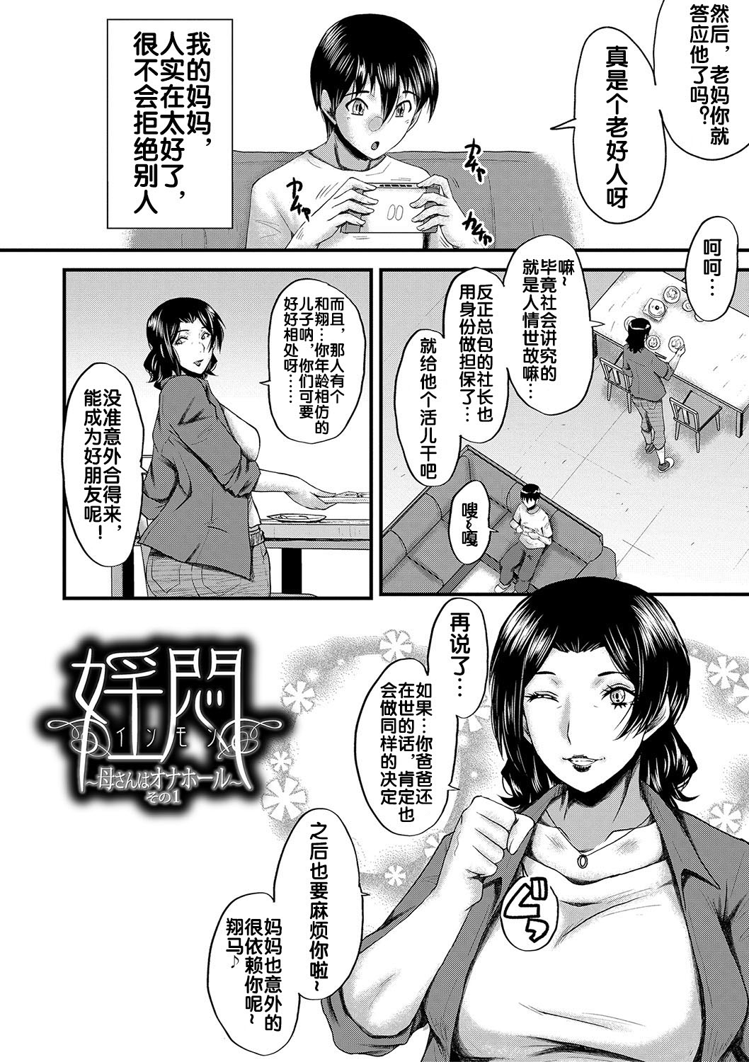 试读预览 5