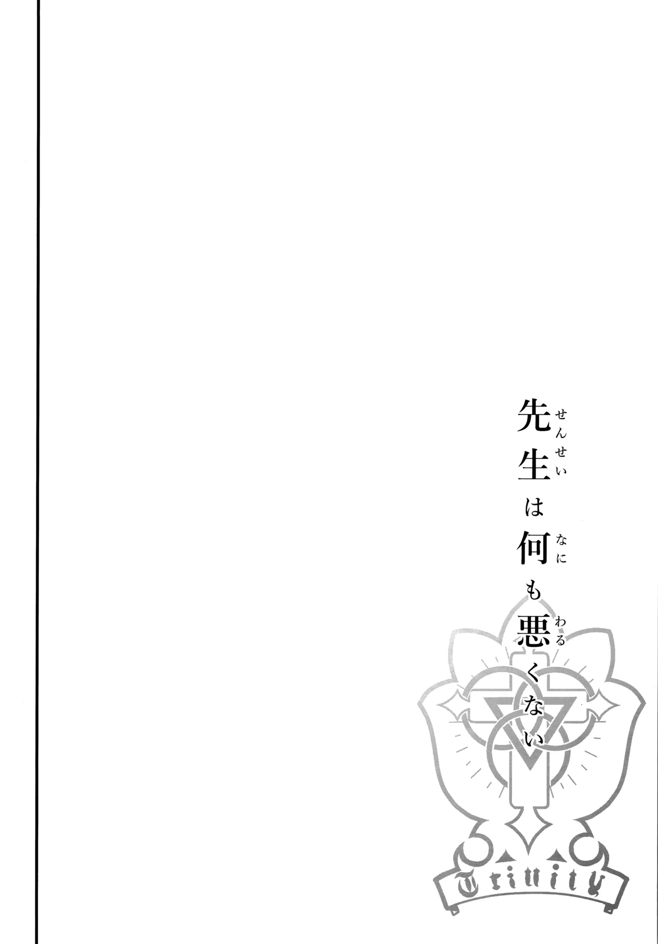 試讀預覽 6
