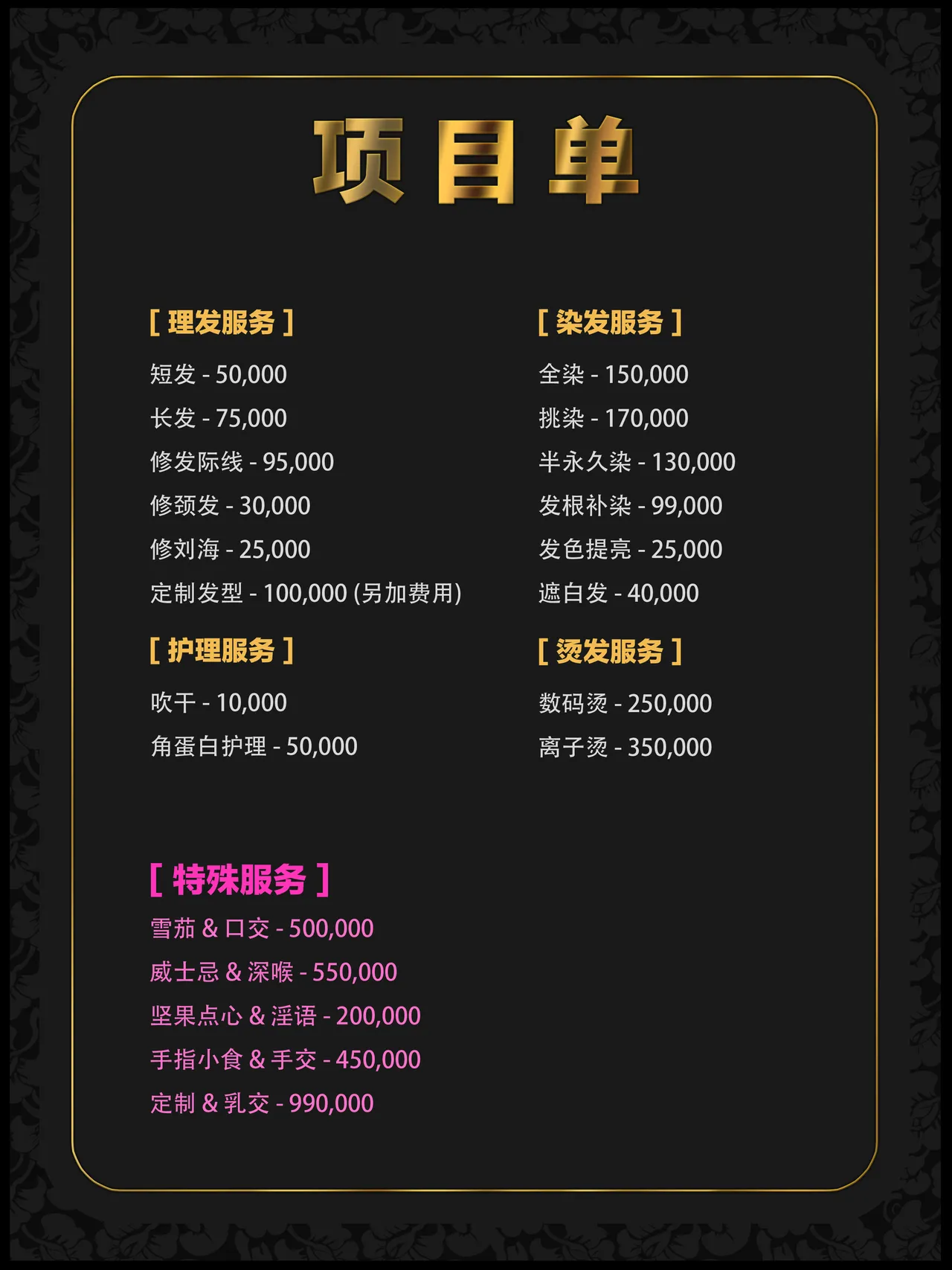 试读预览 6